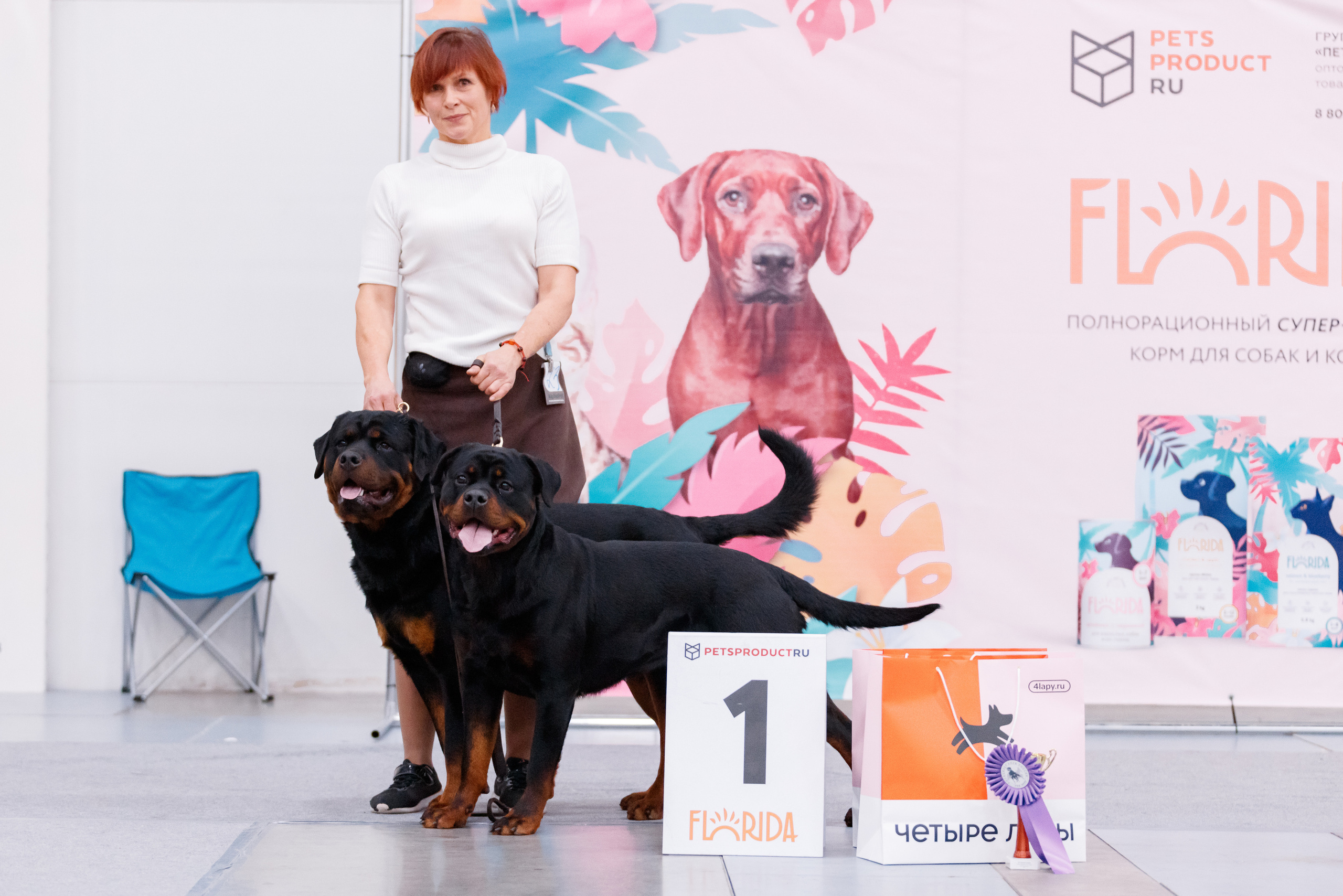 Питер 17-18.12.2022. Фотограф-анималист Юлия Германика