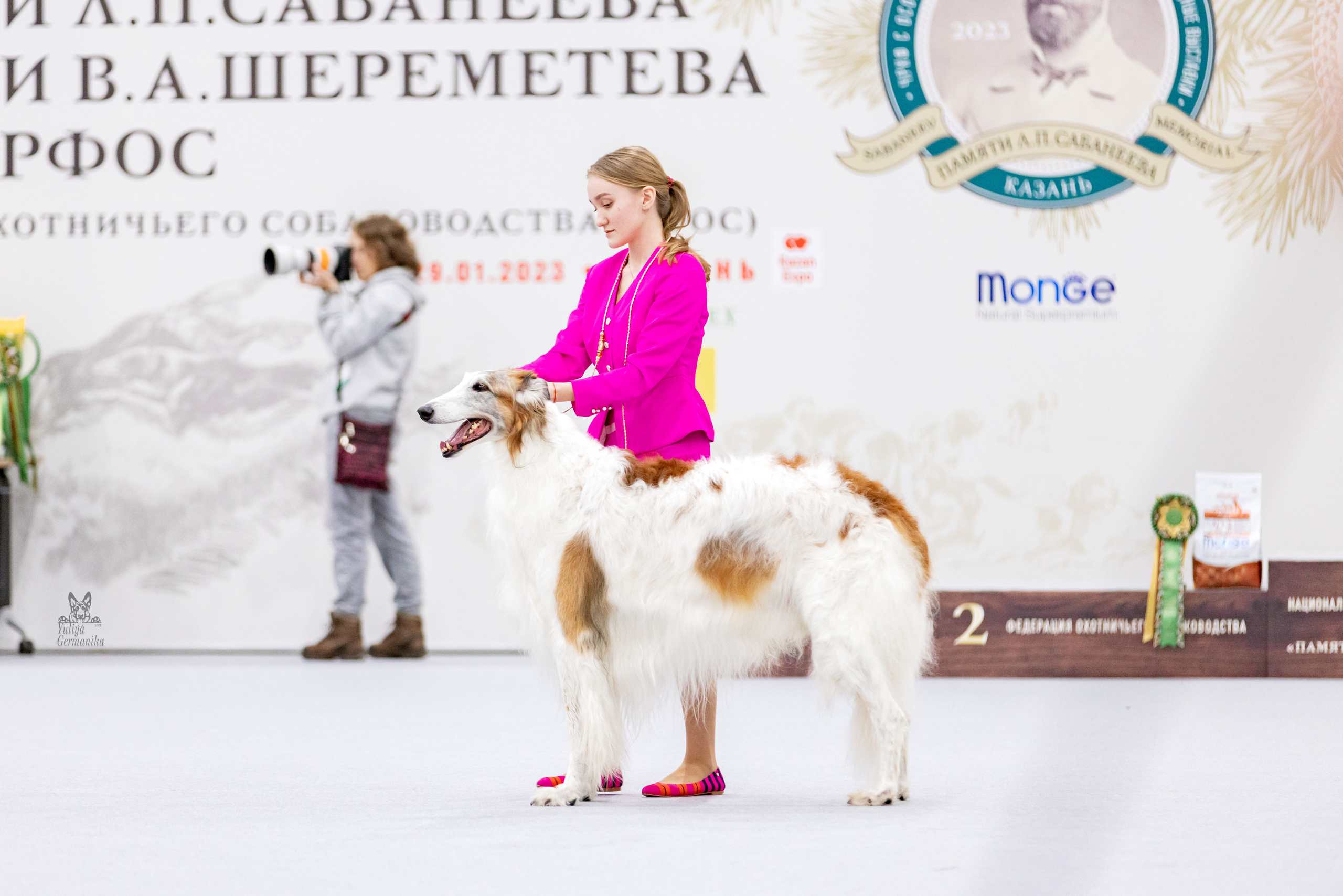 Сабанеевка,Казань 28-29.01.2023. Фотограф-анималист Юлия Германика
