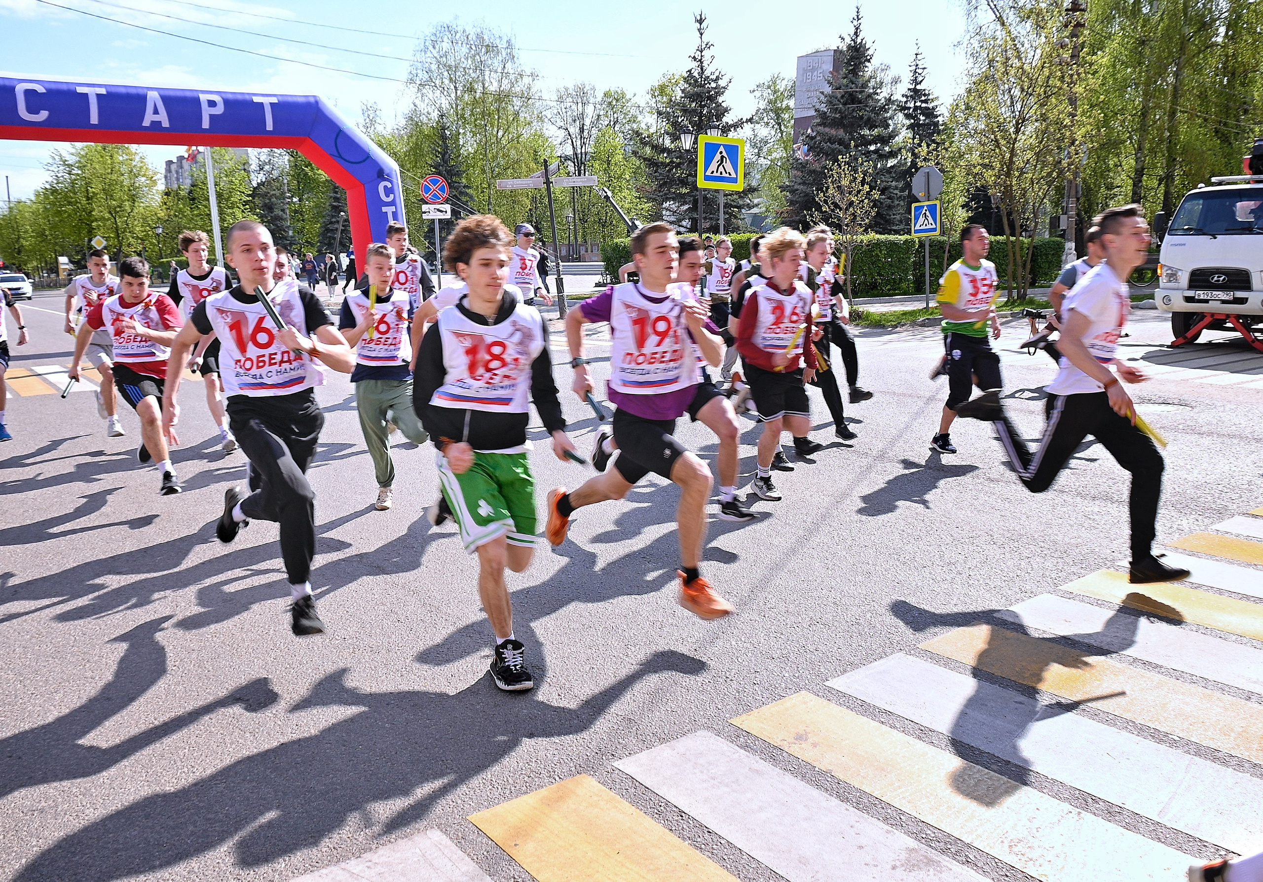 Легкоатлетическая эстафета. Фотограф Ваших событий 📸