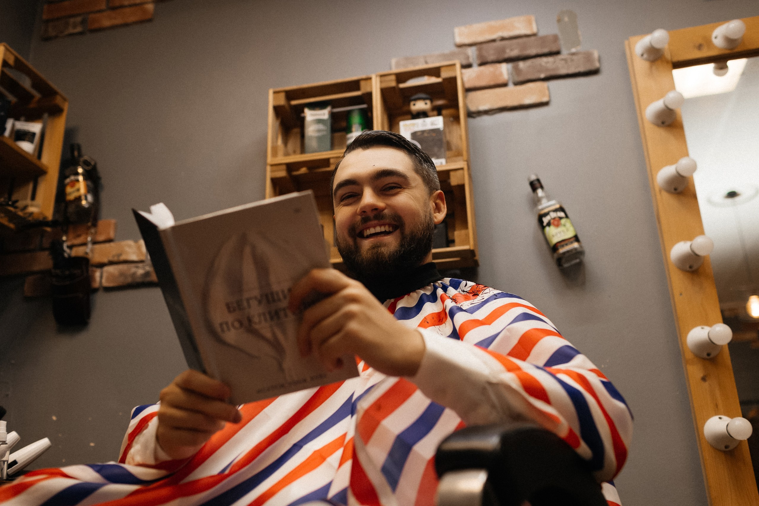 Егор и Катя. Фотограф/Кострома Москва /Екатерина Майорова