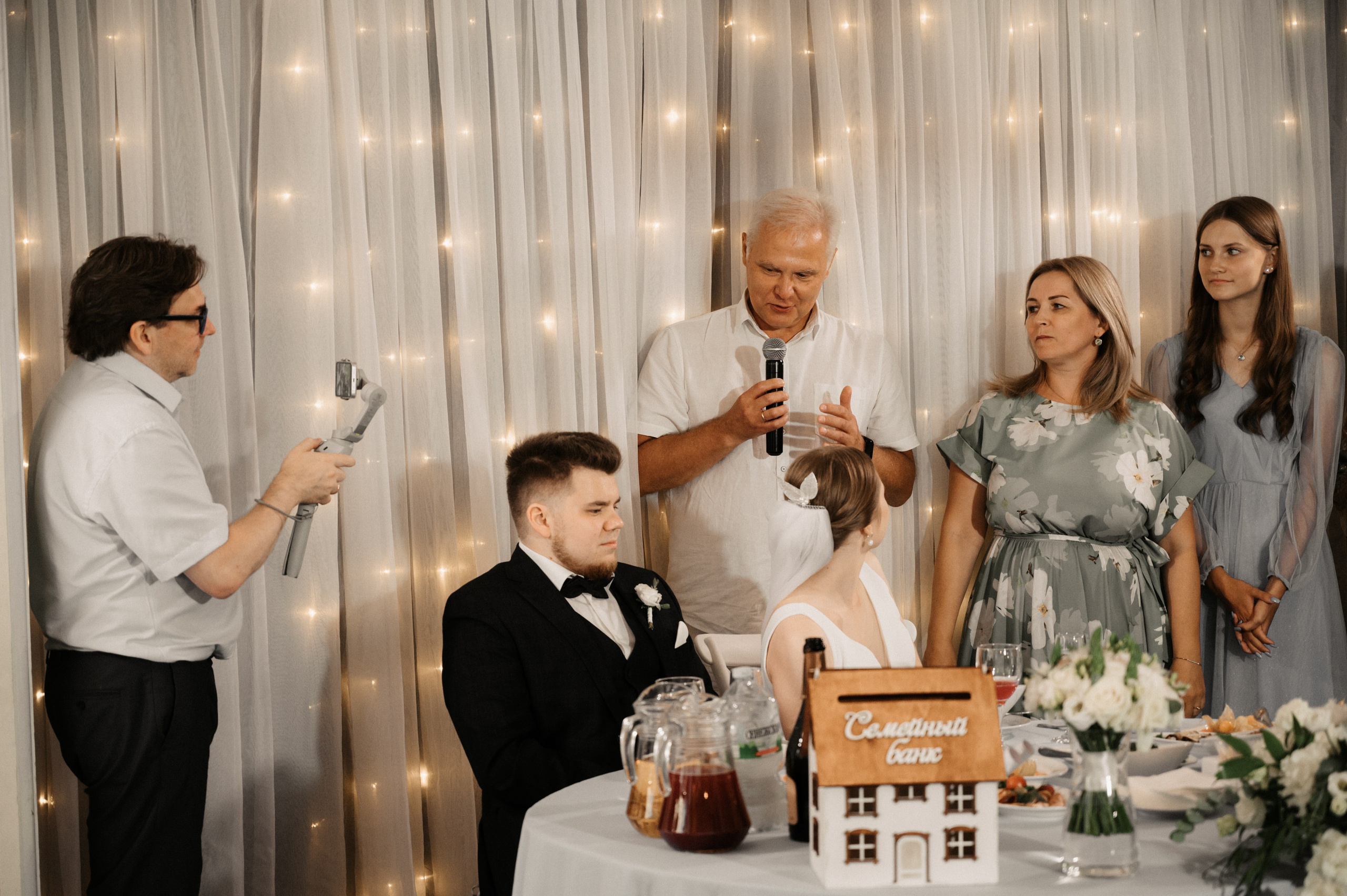 Никита и Лина. Свадебный фотограф Александр Давыдов