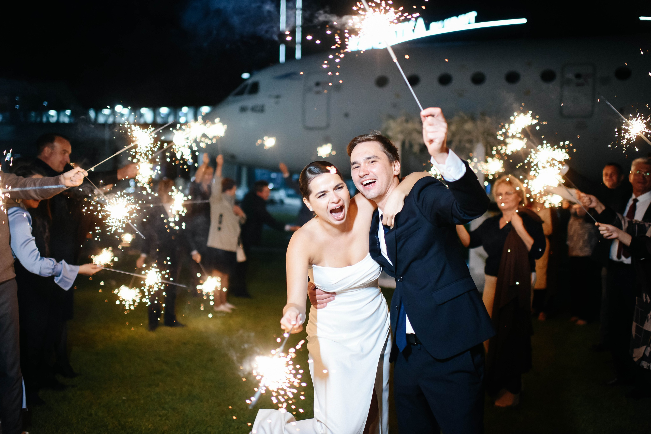 Камила и Булат. Главная