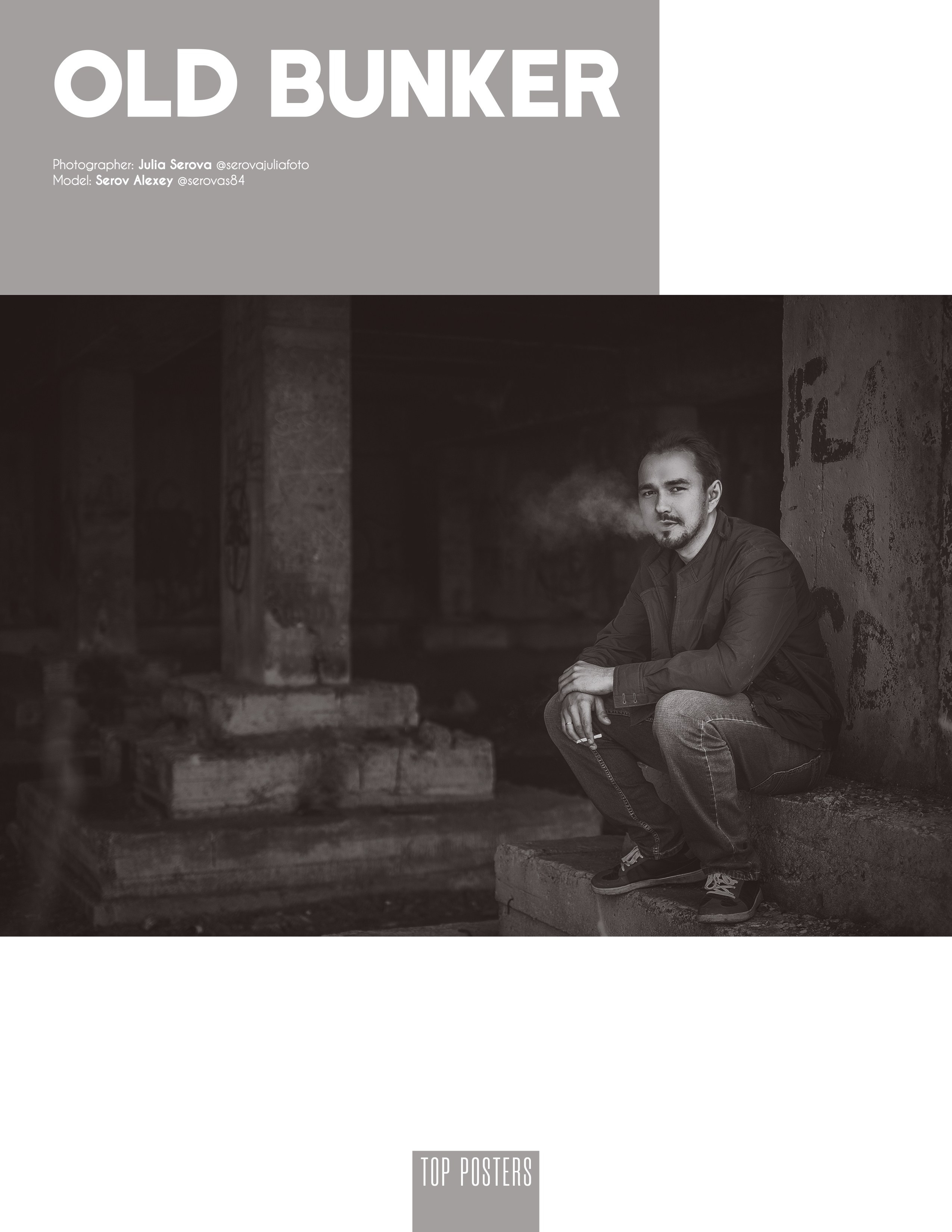 Публикации в Международных журналах. Фотограф Серова Юлия. Екатеринбург