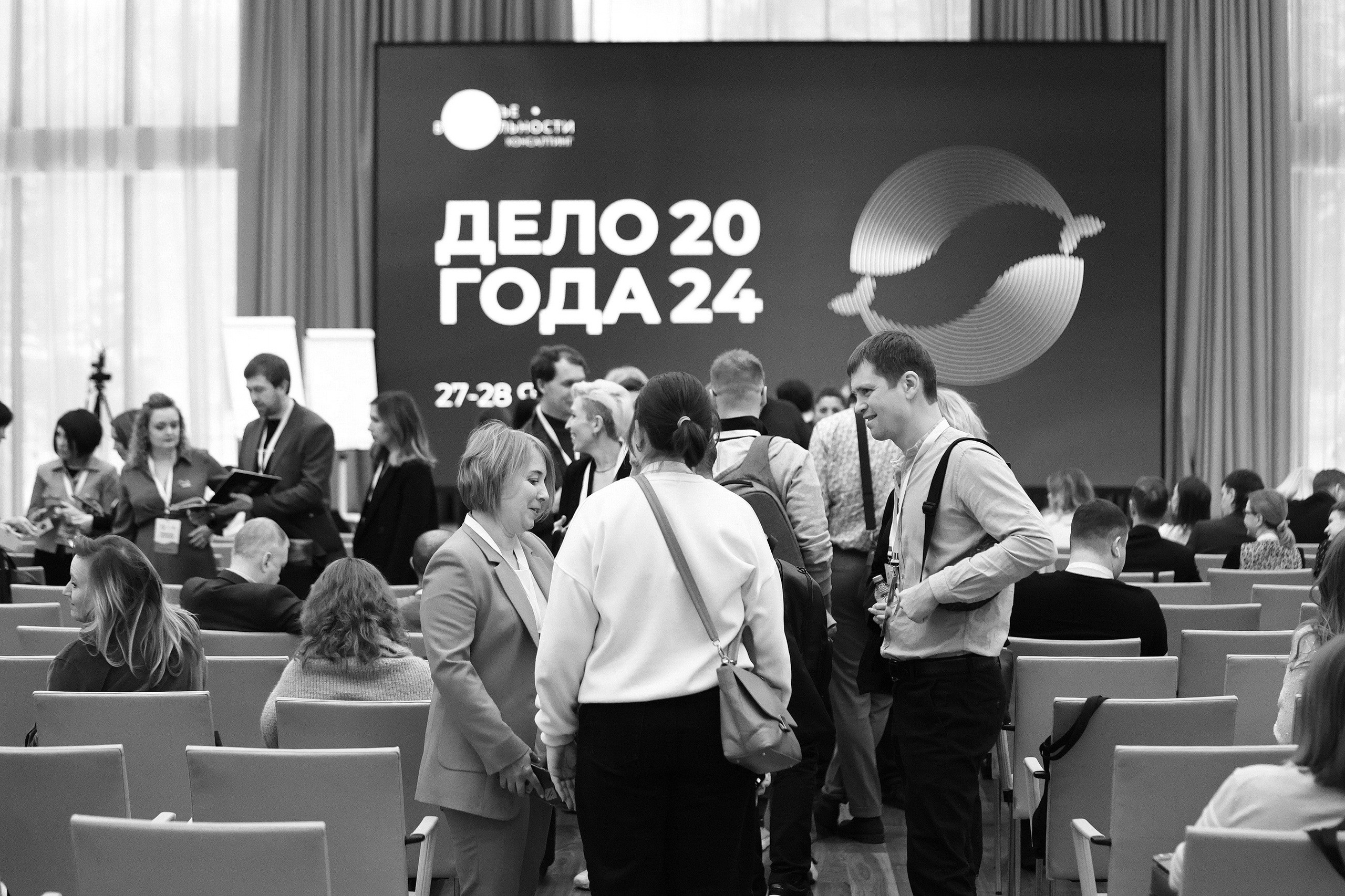 Дело Года 2024. Счастье в деятельности. Проект Филиппа Гузенюка. Фотографирую масштабные события, людей и их истории по всему миру. Константин Трубников