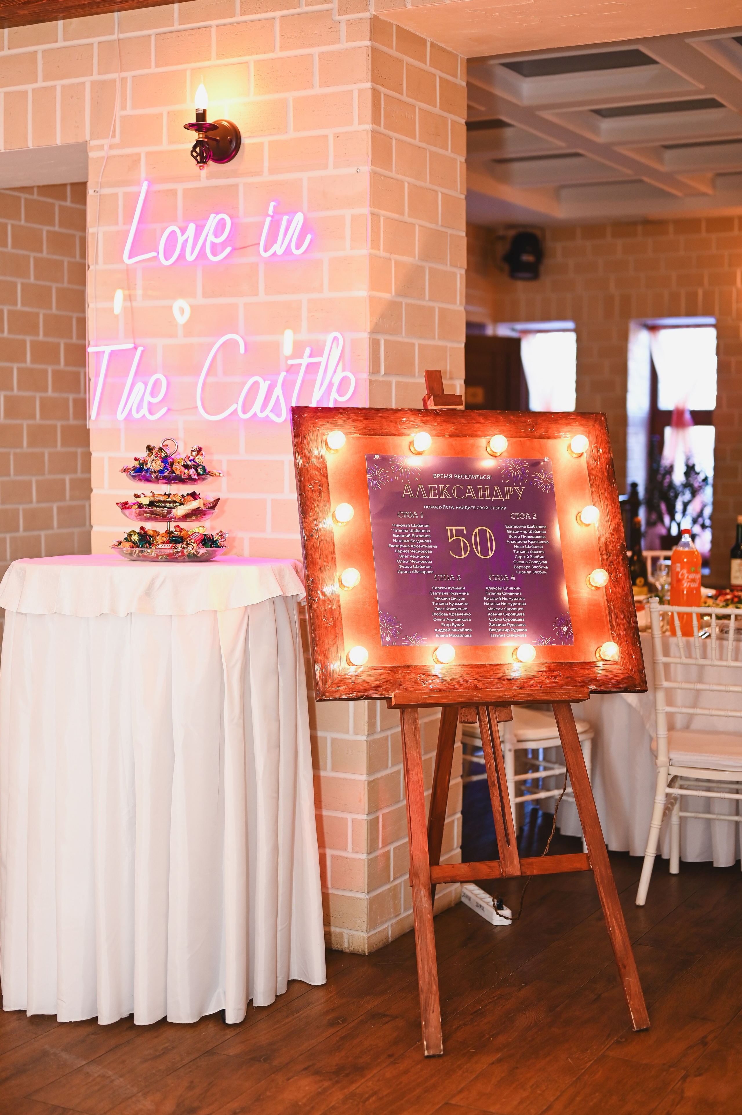 Александр 50 лет. Студия детской и семейной фотографии «Время улыбаться»