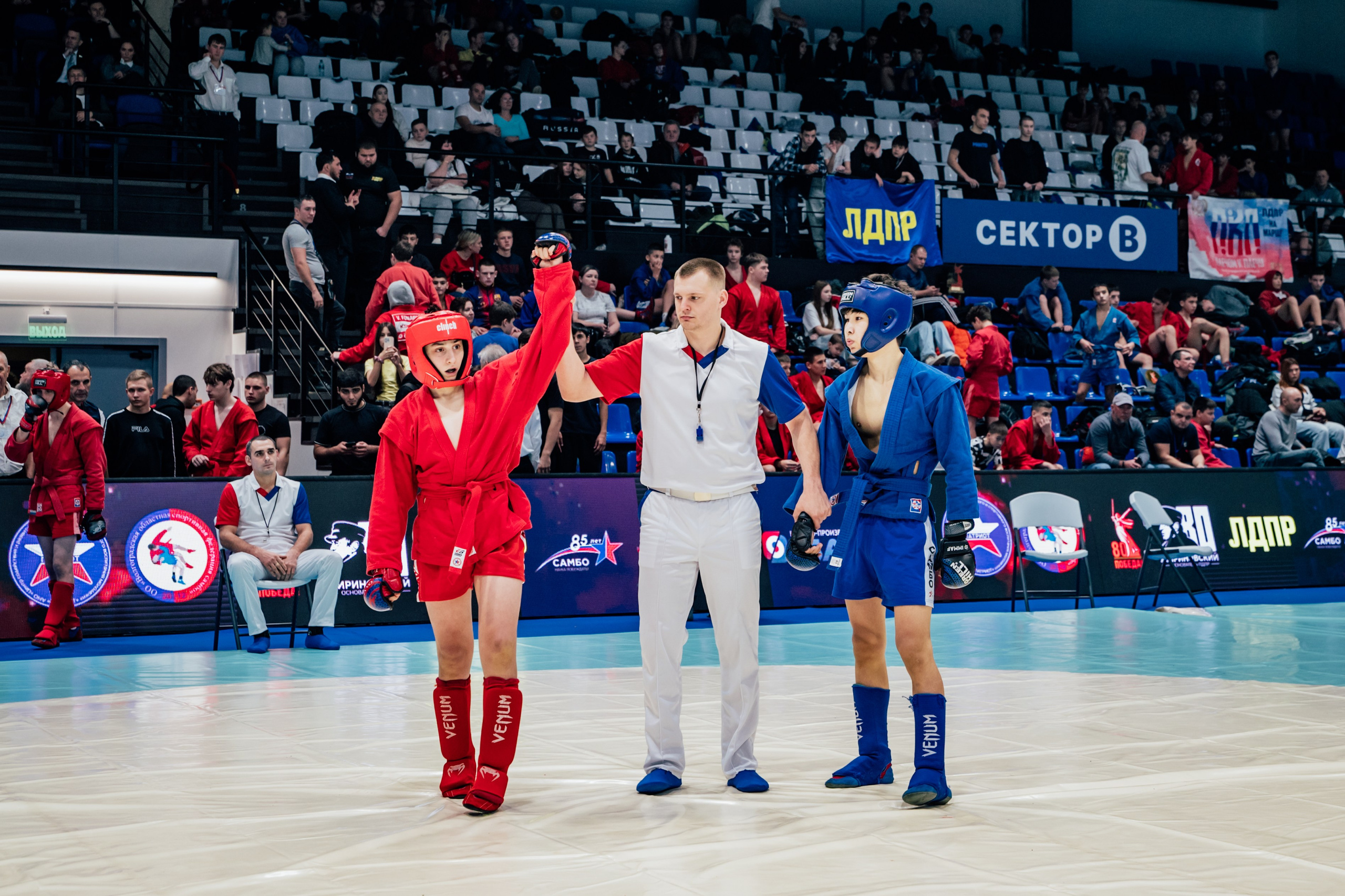 Турнир по самбо ЮФО