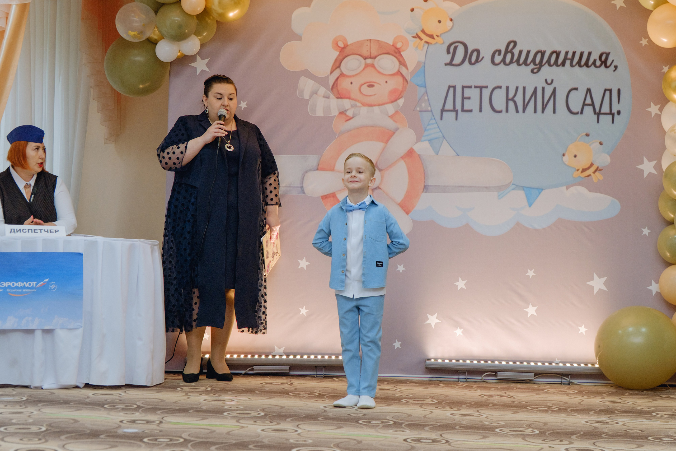 Выпускной 2025. Фотограф Софья Володкина