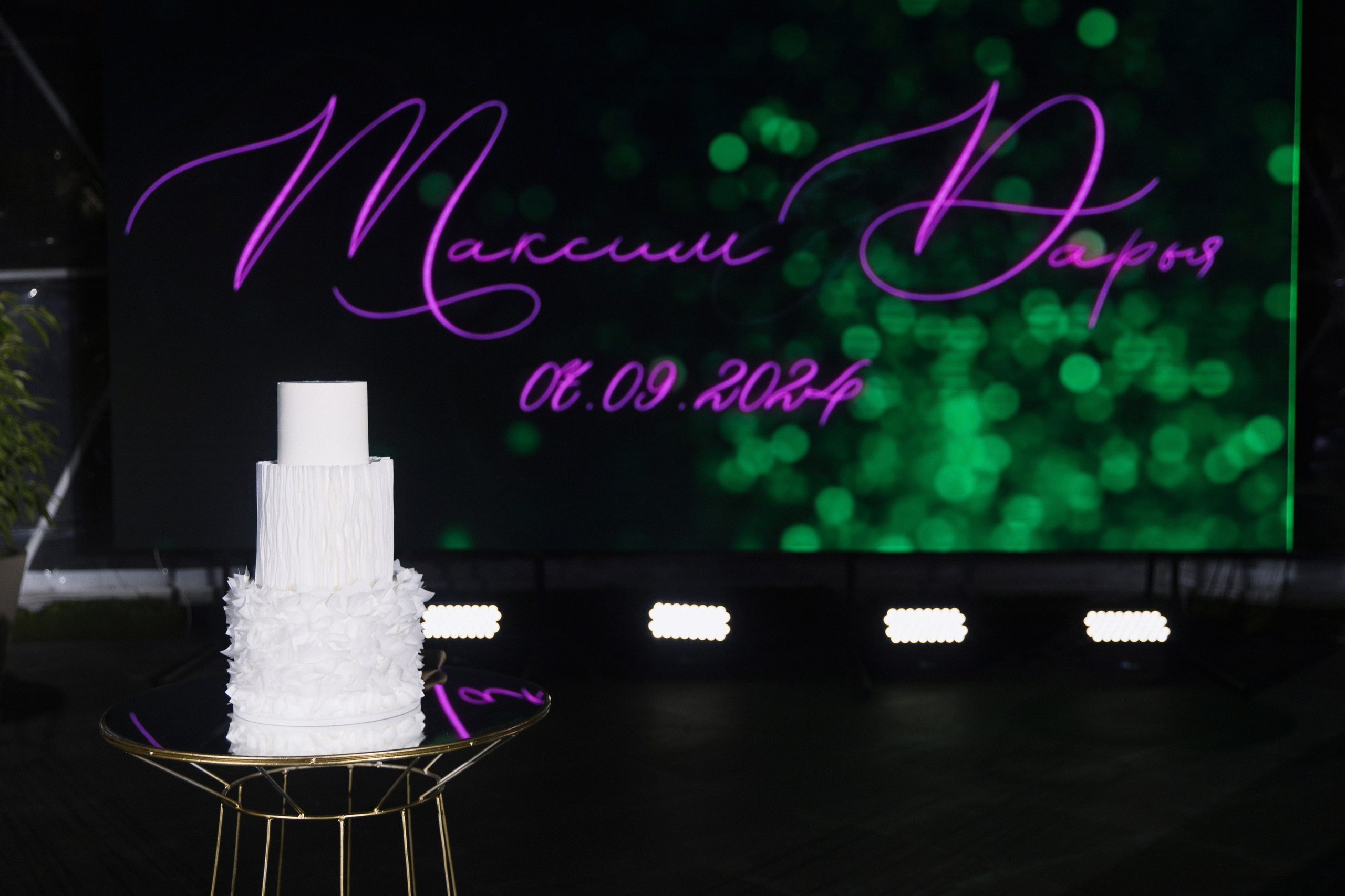 M ❤ D. Syrovatkina_Photographer.ru