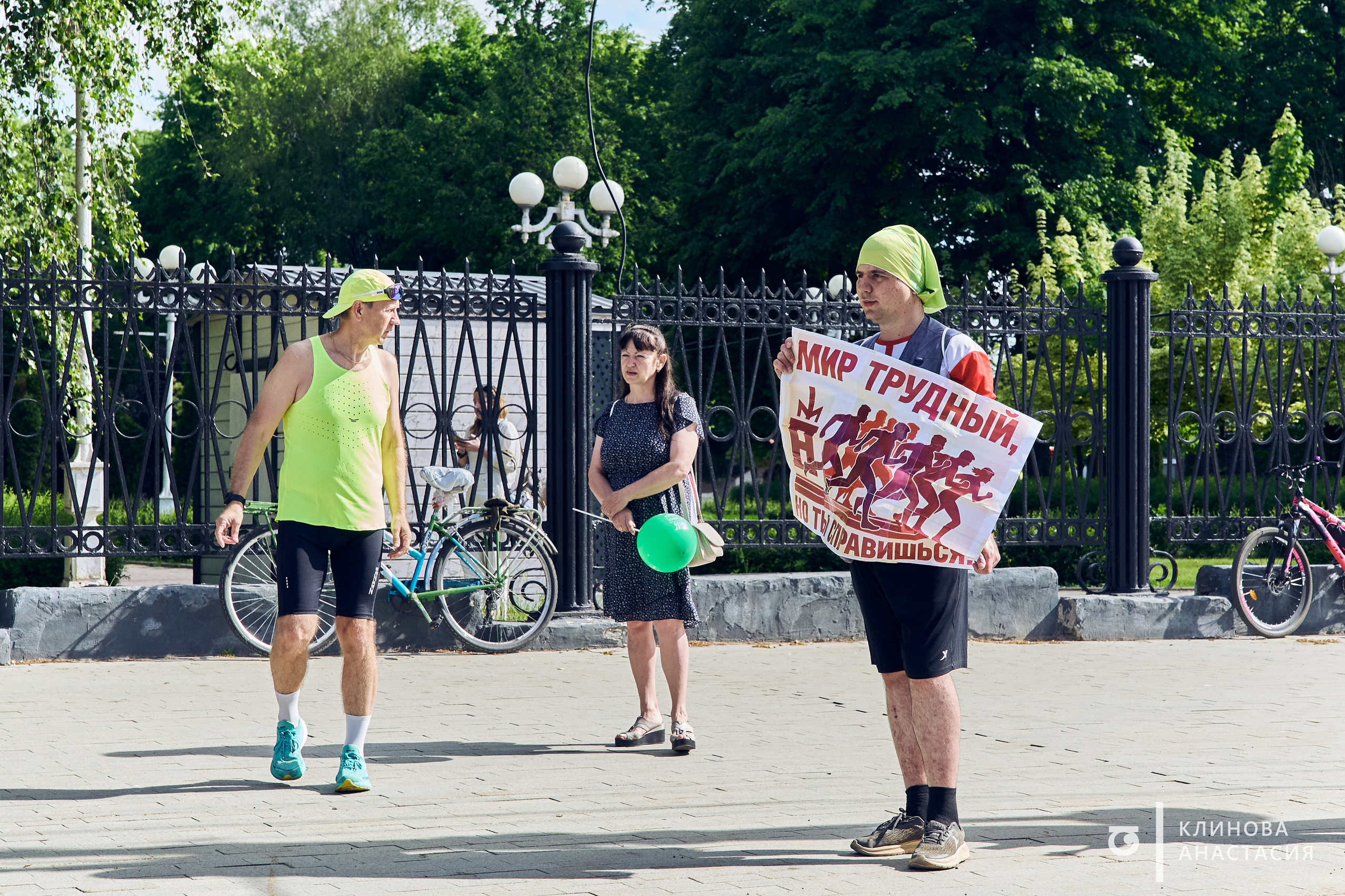 ЗаБег // 23.05.2026. Фотограф Анастасия Клинова, Тверь