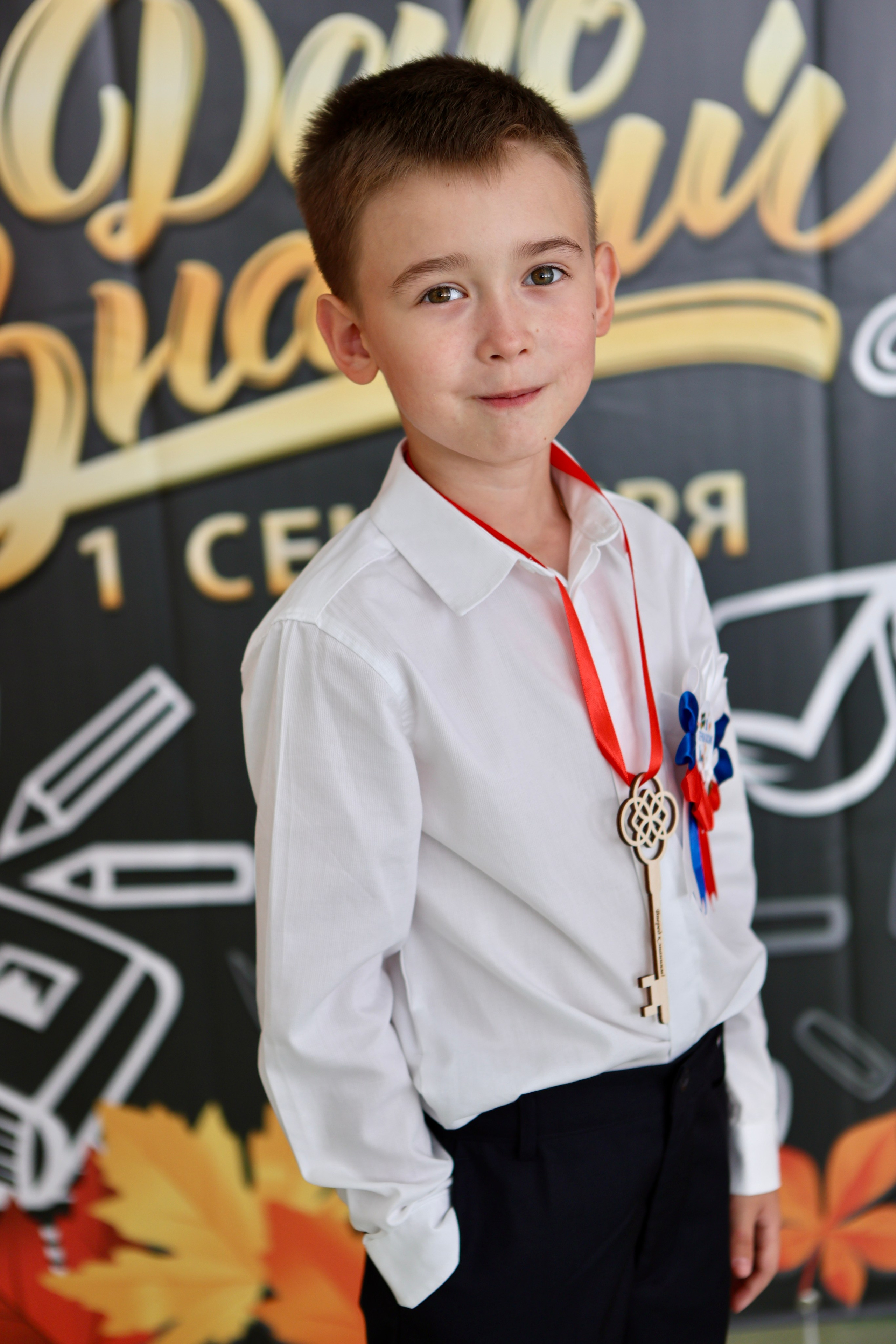 Первое сентября. Фотограф в Курске Смирнов Евгений