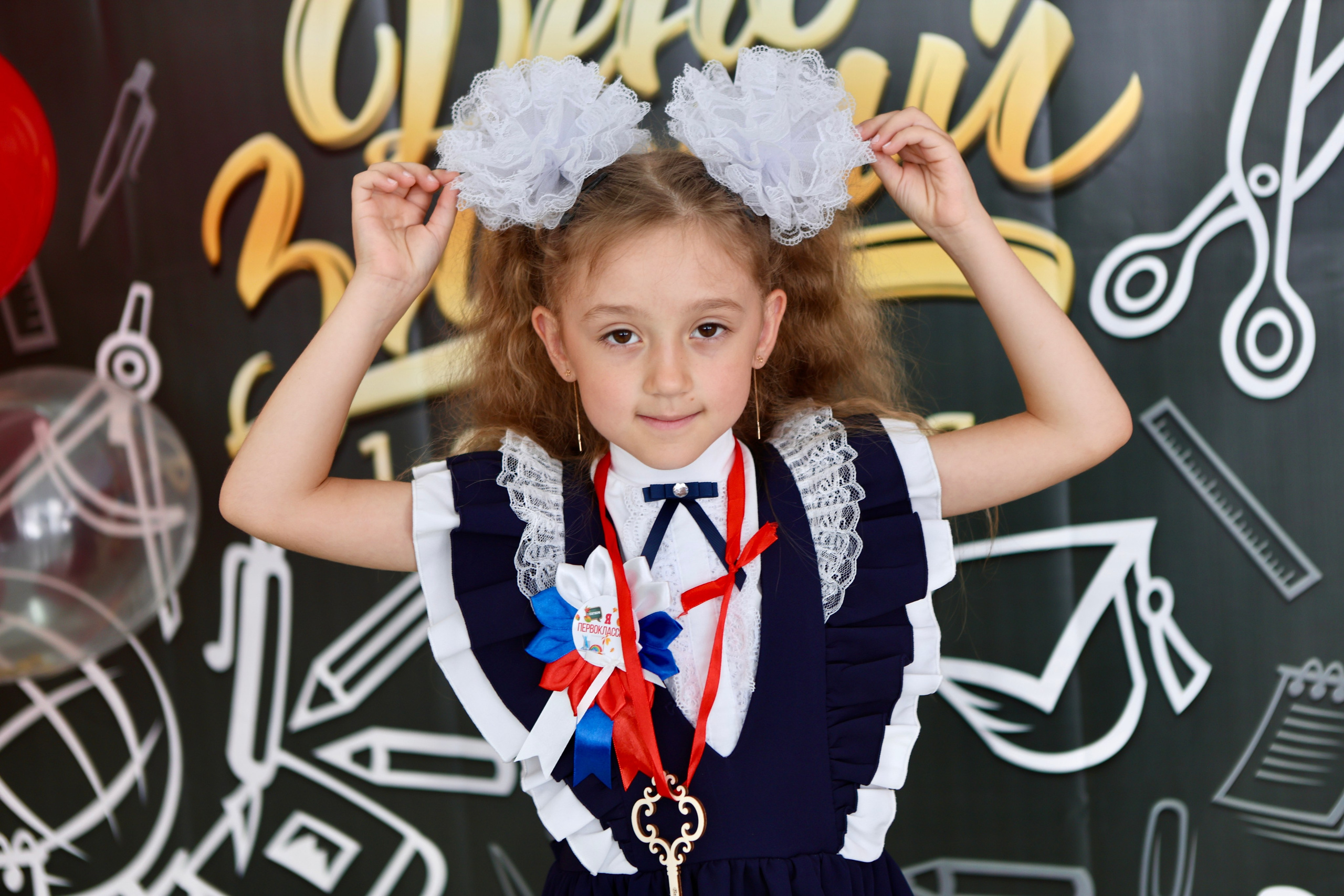 Первое сентября. Фотограф в Курске Смирнов Евгений