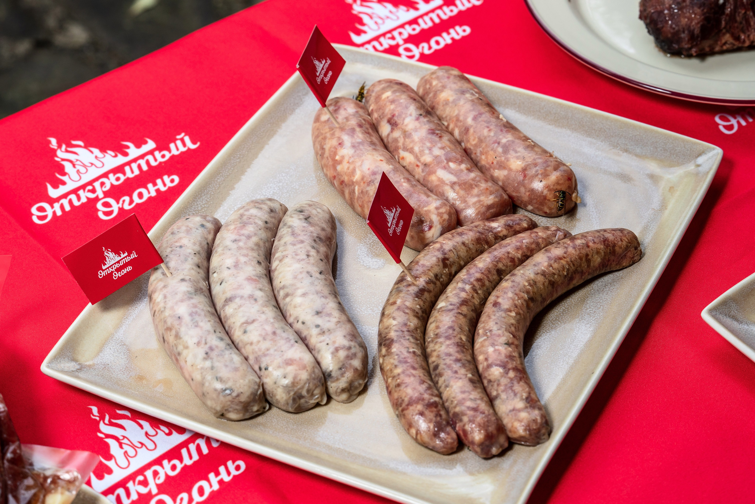 Burgerstat. Фотограф Сочи