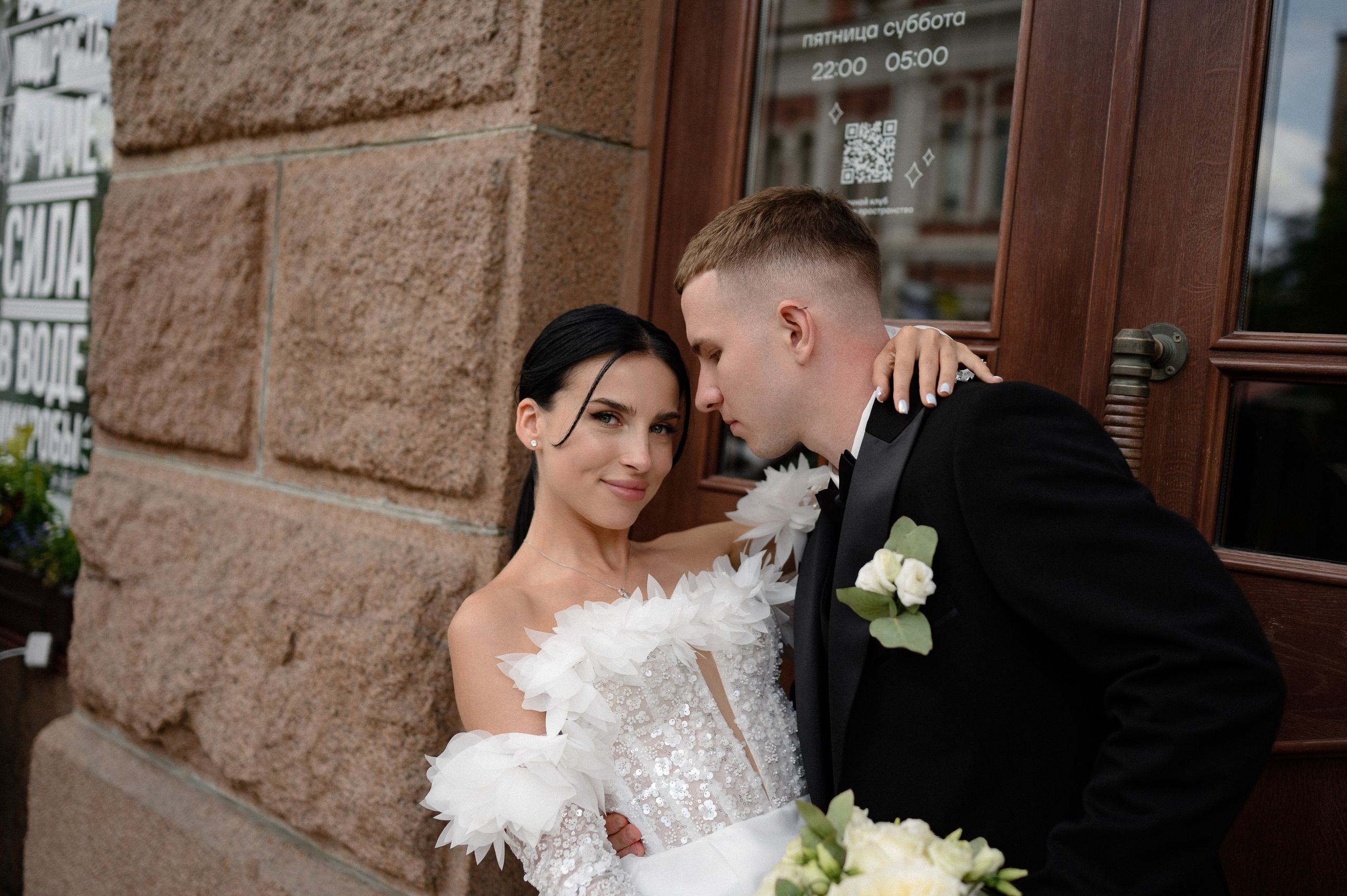 Александр и Диана. Свадебный и Семейный фотограф в Абакане, Красноярске