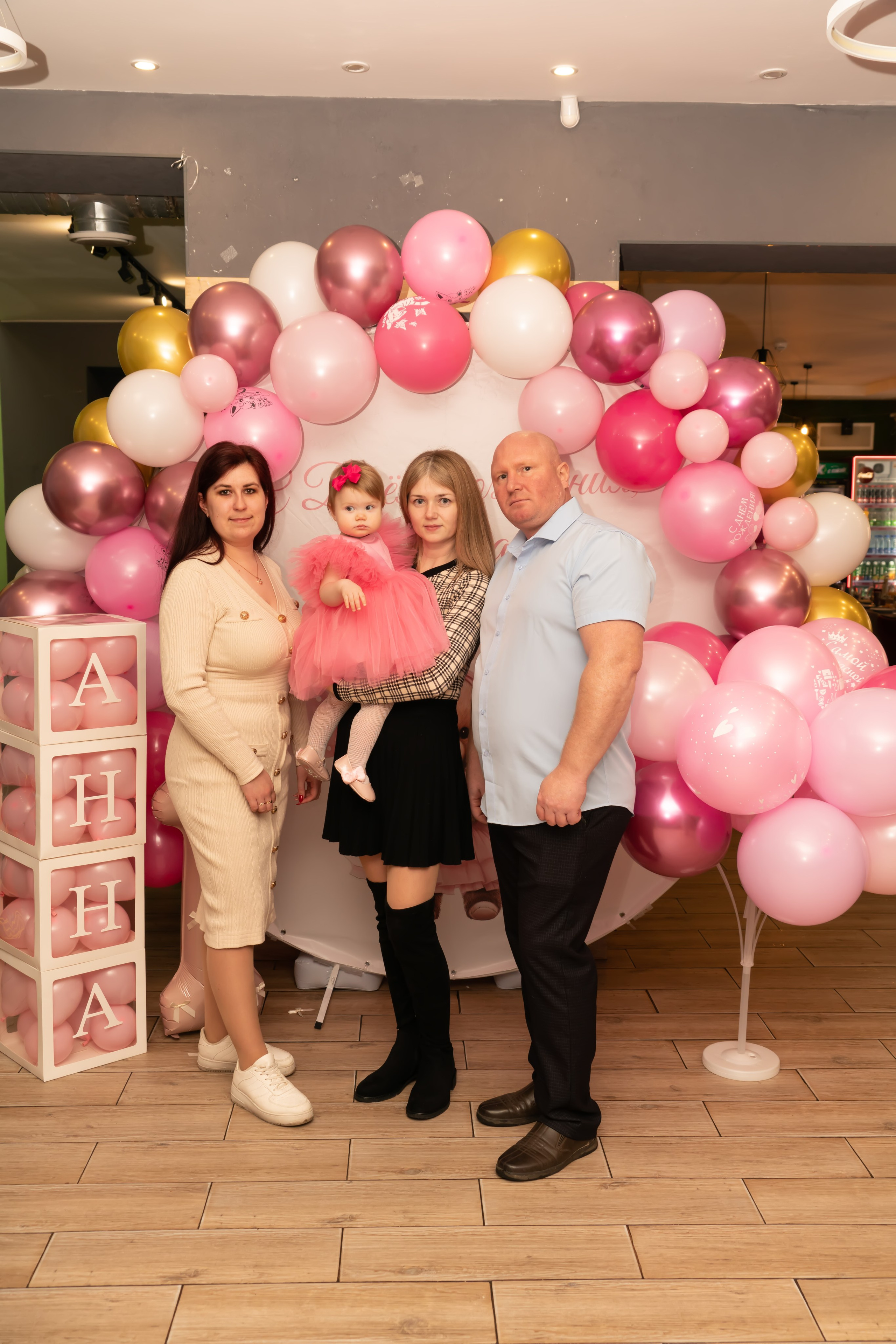 Первый годик Анны. Семейный и детский фотограф Тула Ясногорск Тульская область Надежда Кукушкина