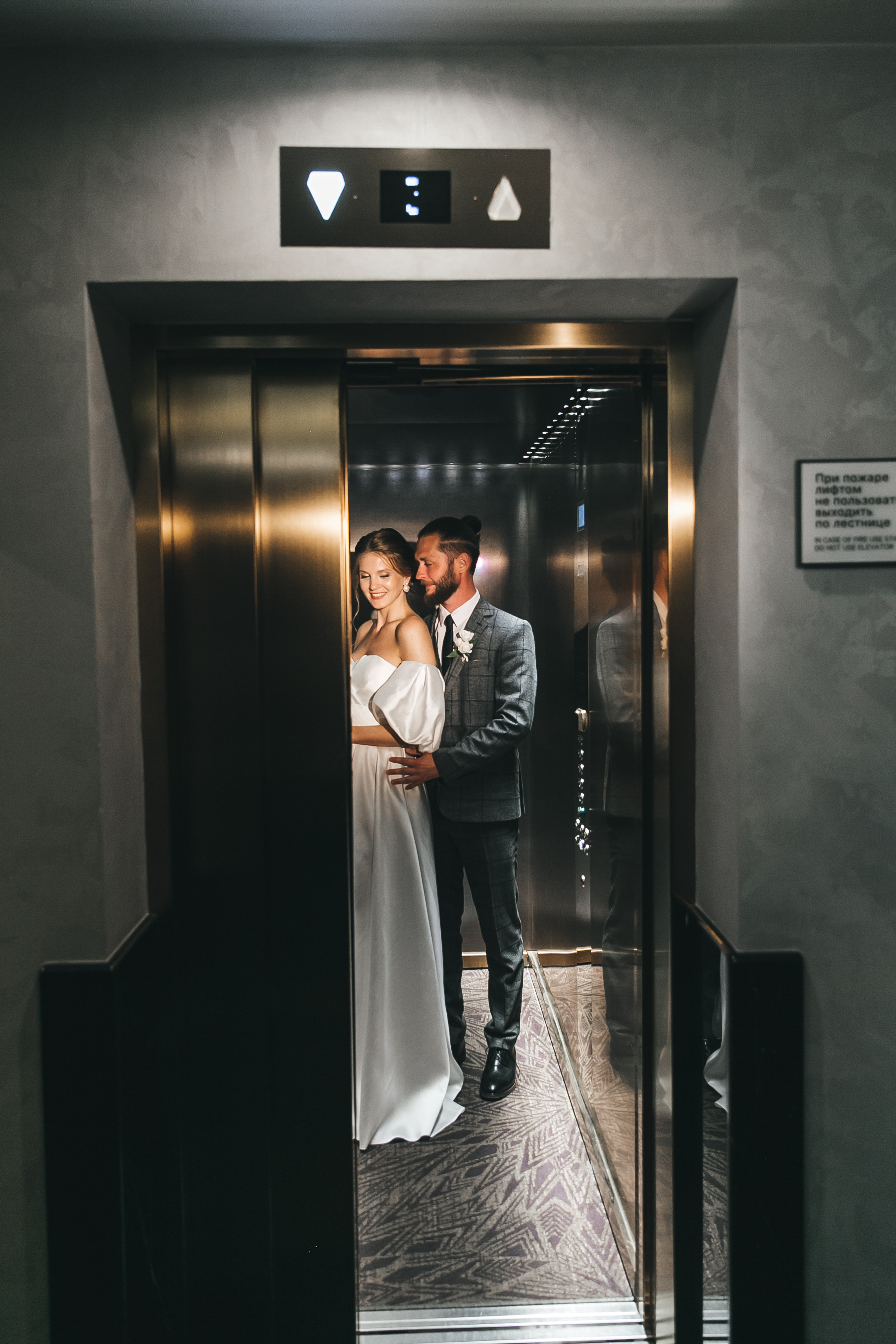 Макс & Катя Нижний Новгород. Свадебный фотограф в Нижнем Новгороде — Эдуард Смирнов