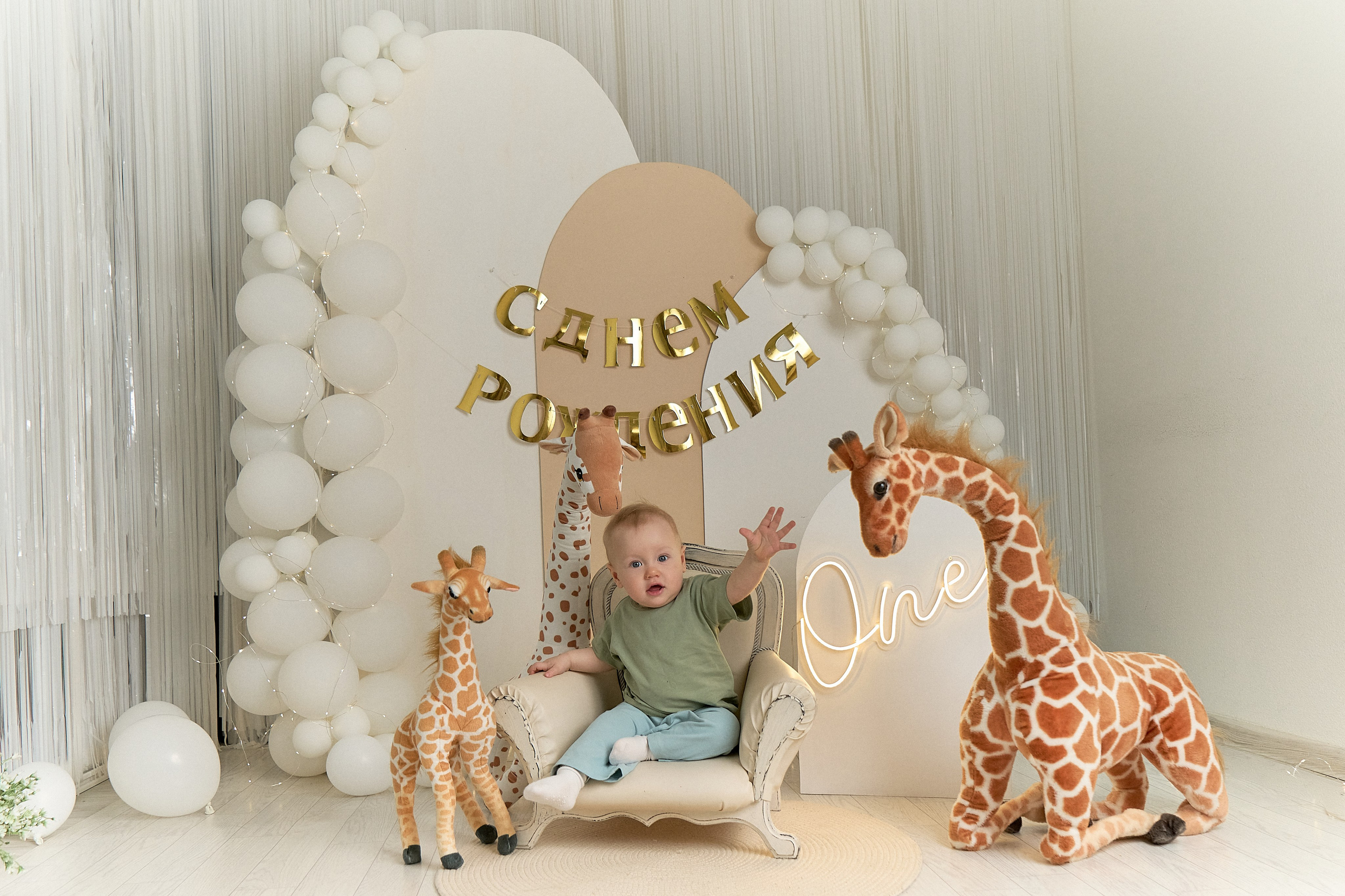 Савелию 1 год!. Фотограф в Краснодаре Татьяна Вижевитова