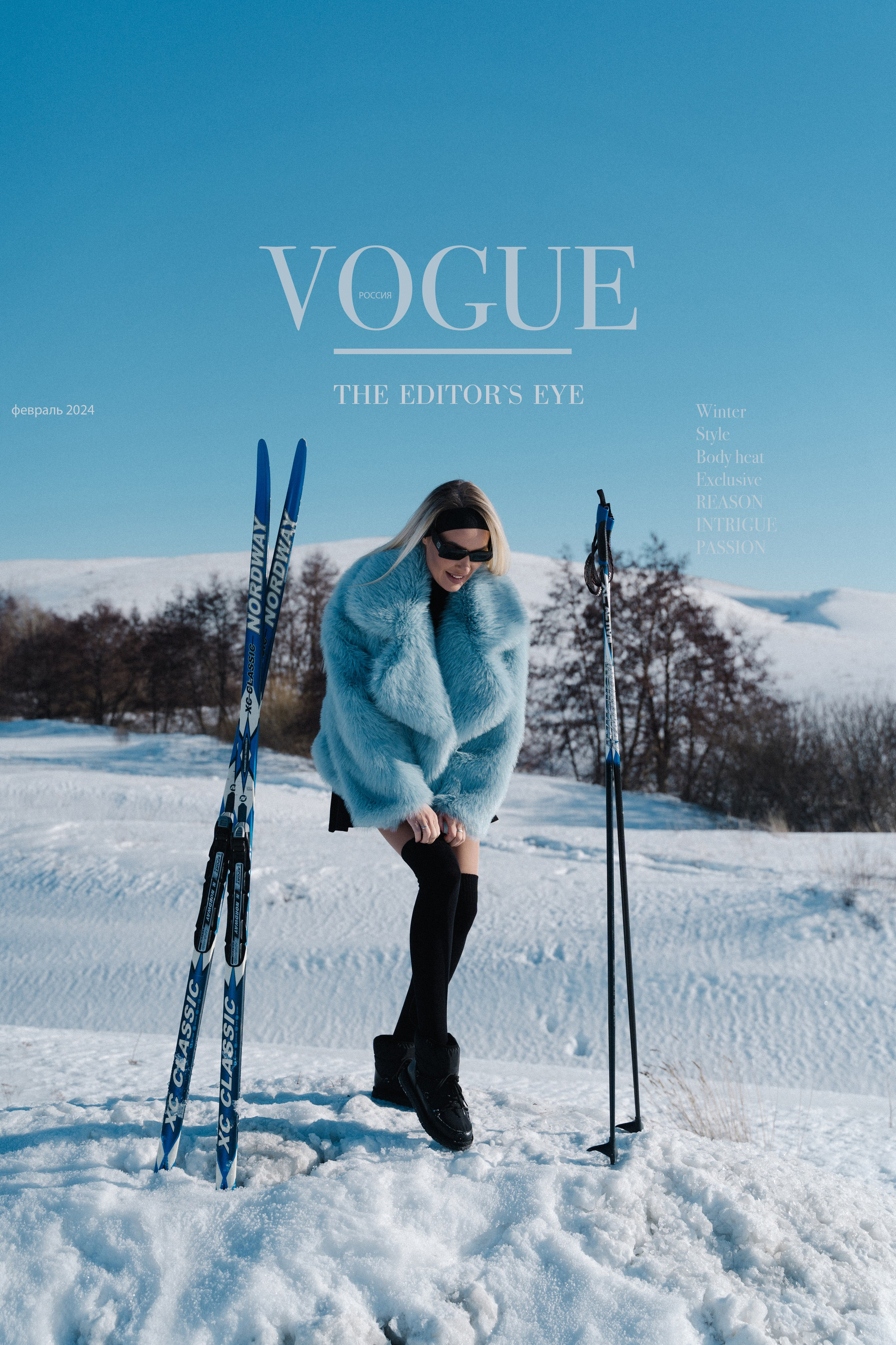 Индивидуальные портреты. Выпускной школьный альбом в Орске и Москве — Фотограф Наталья Лаптова