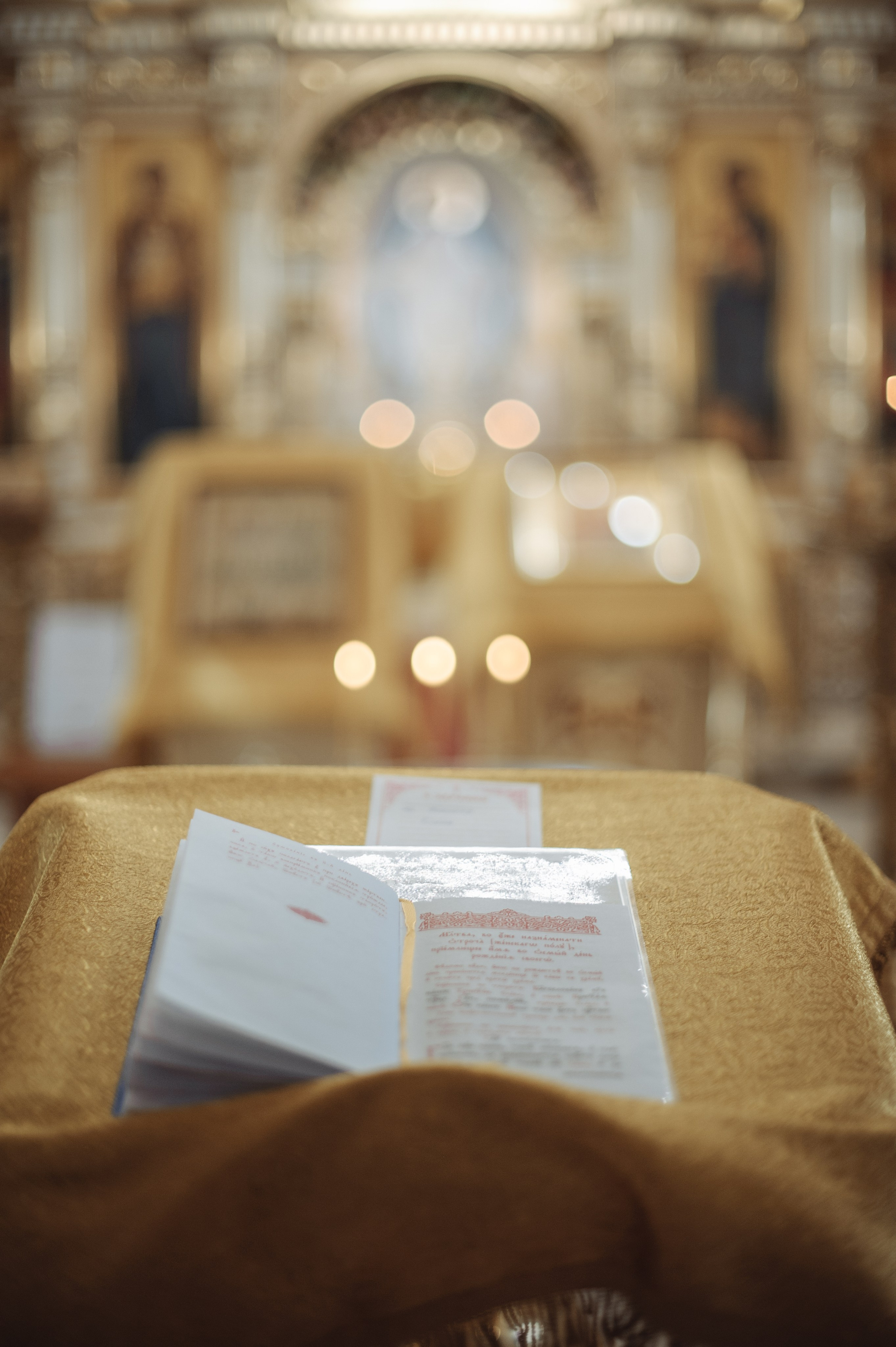 Юрий (Храм Архангела Михаила). Дмитрий Черяник свадебный и семейный фотограф