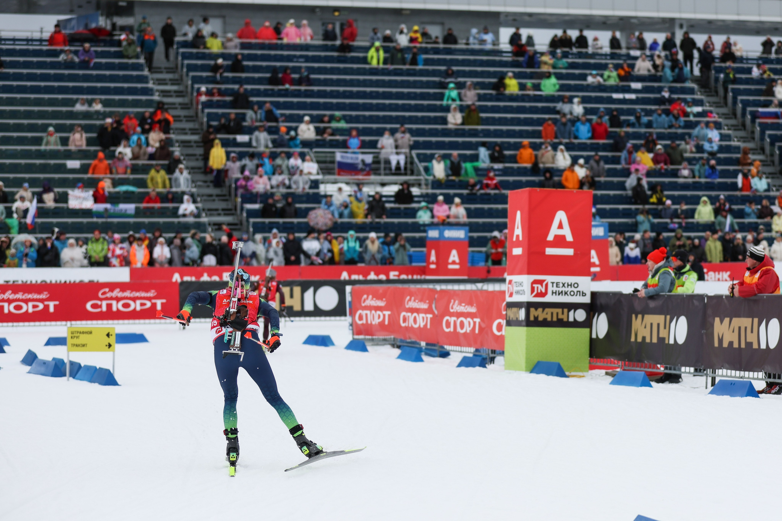 Масстарт Женщины