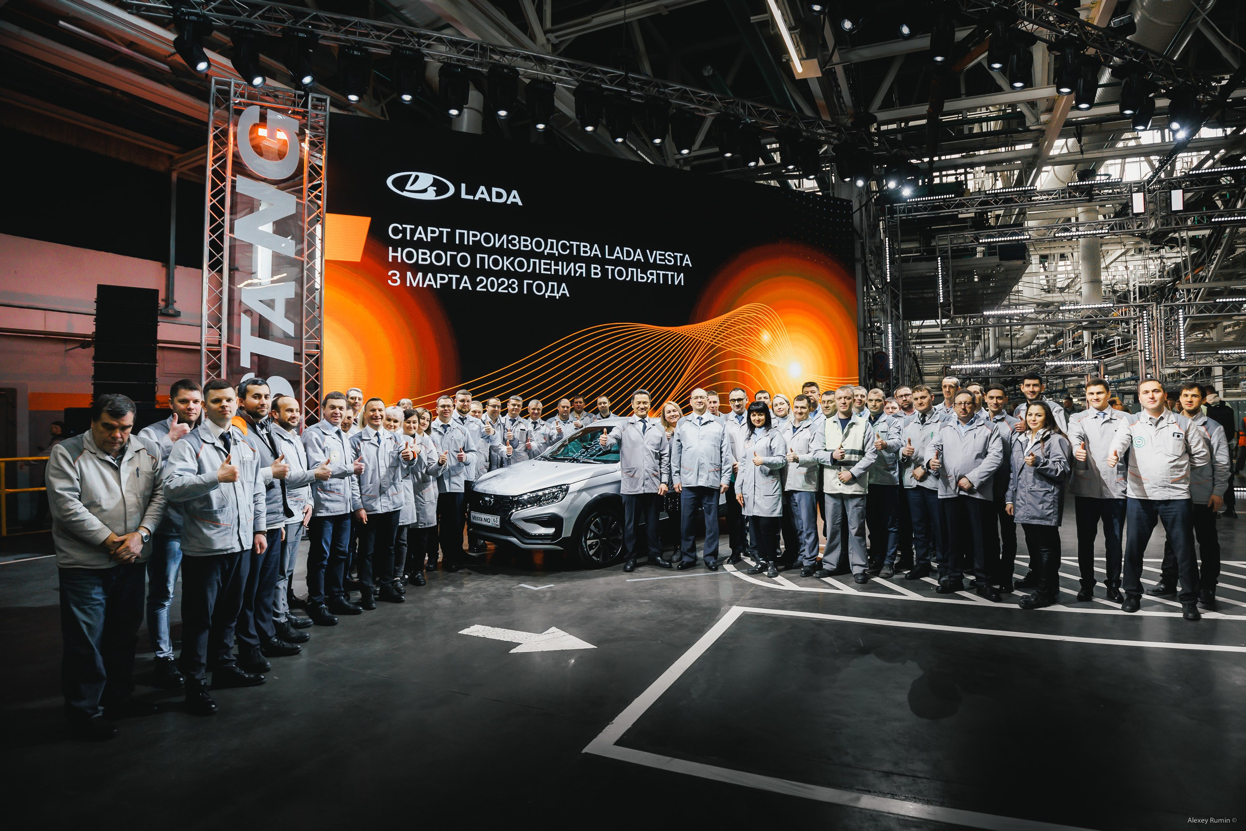 Репортажная съемка. Репортажный и коммерческий фотограф Алексей Рюмин