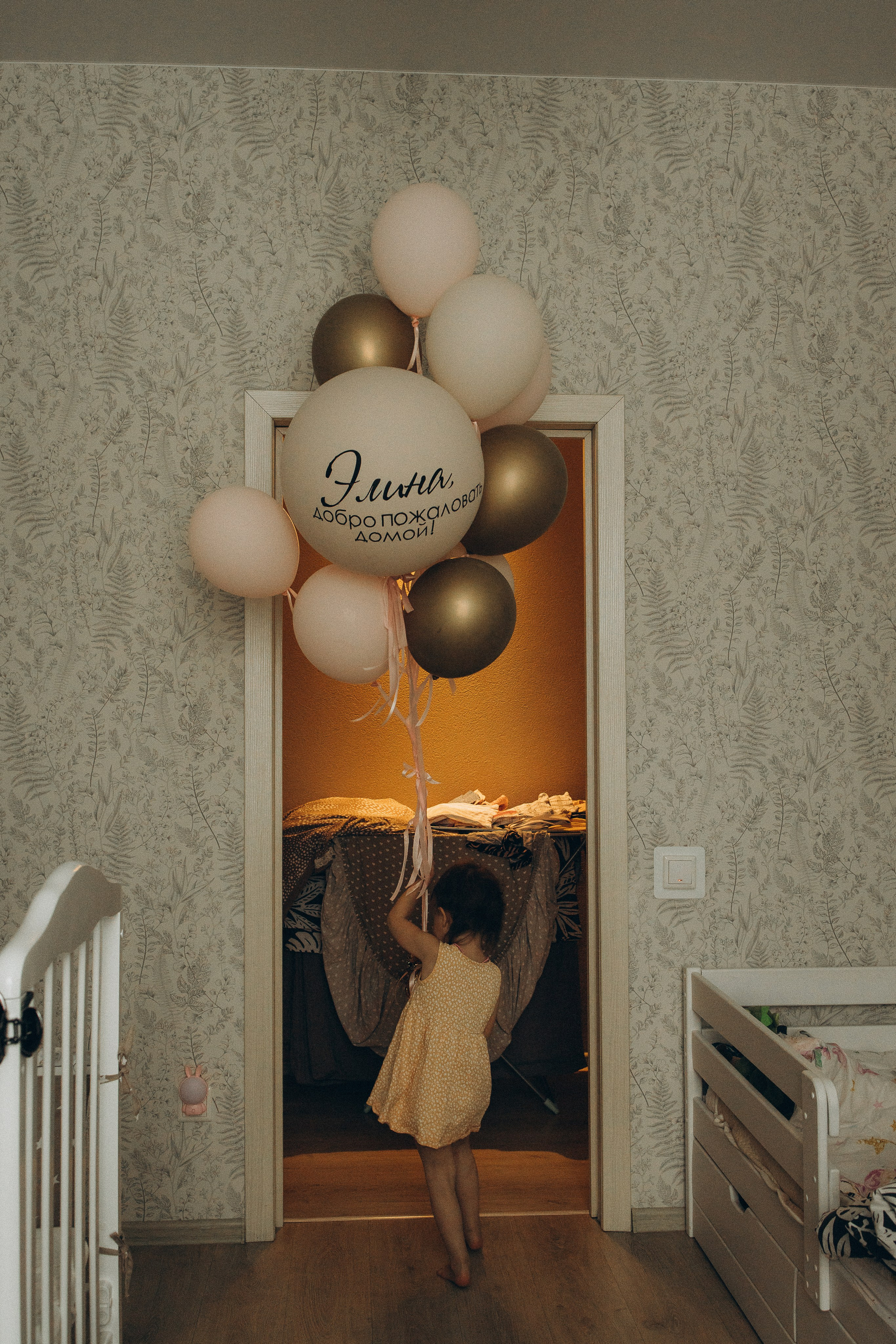 Семейные. Семейный фотограф Новосибирск Фотограф на выписку Новосибирск