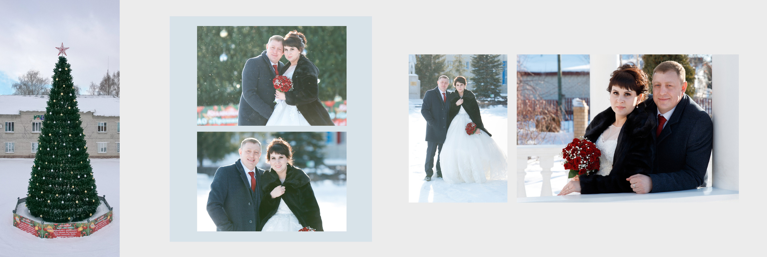 Василий и Анна | макет альбома. Свадебный, семейный и школьный фотограф в Сызрани Максим Баталов