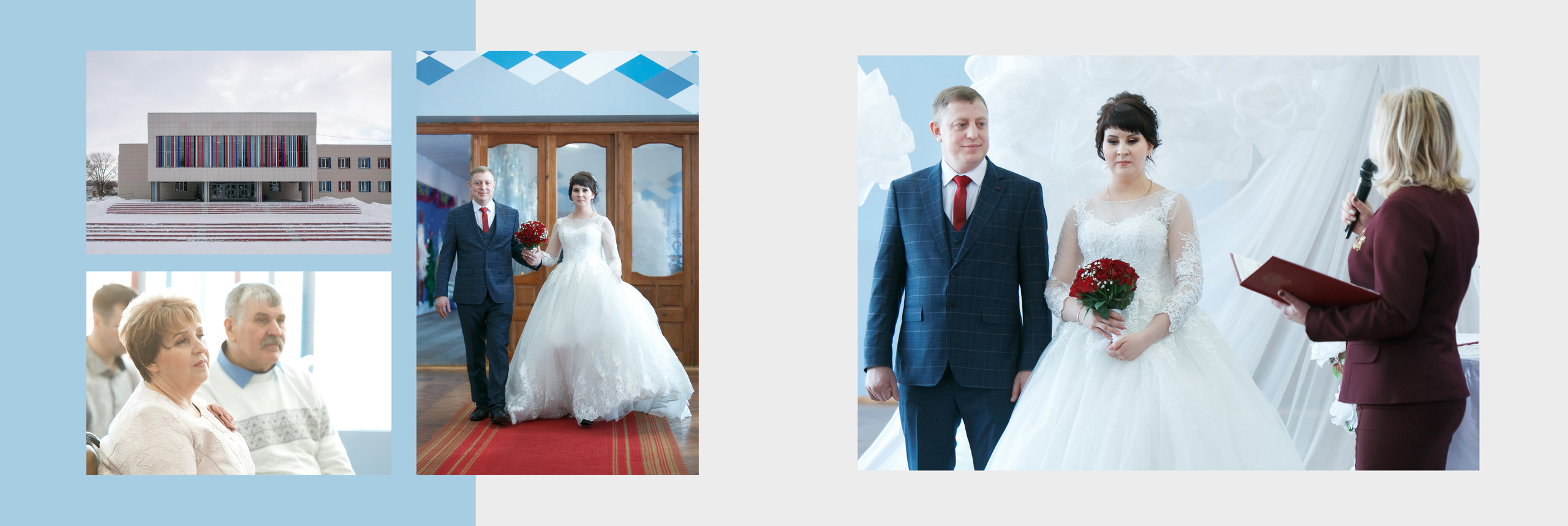 Василий и Анна | макет альбома. Свадебный, семейный и школьный фотограф в Сызрани Максим Баталов