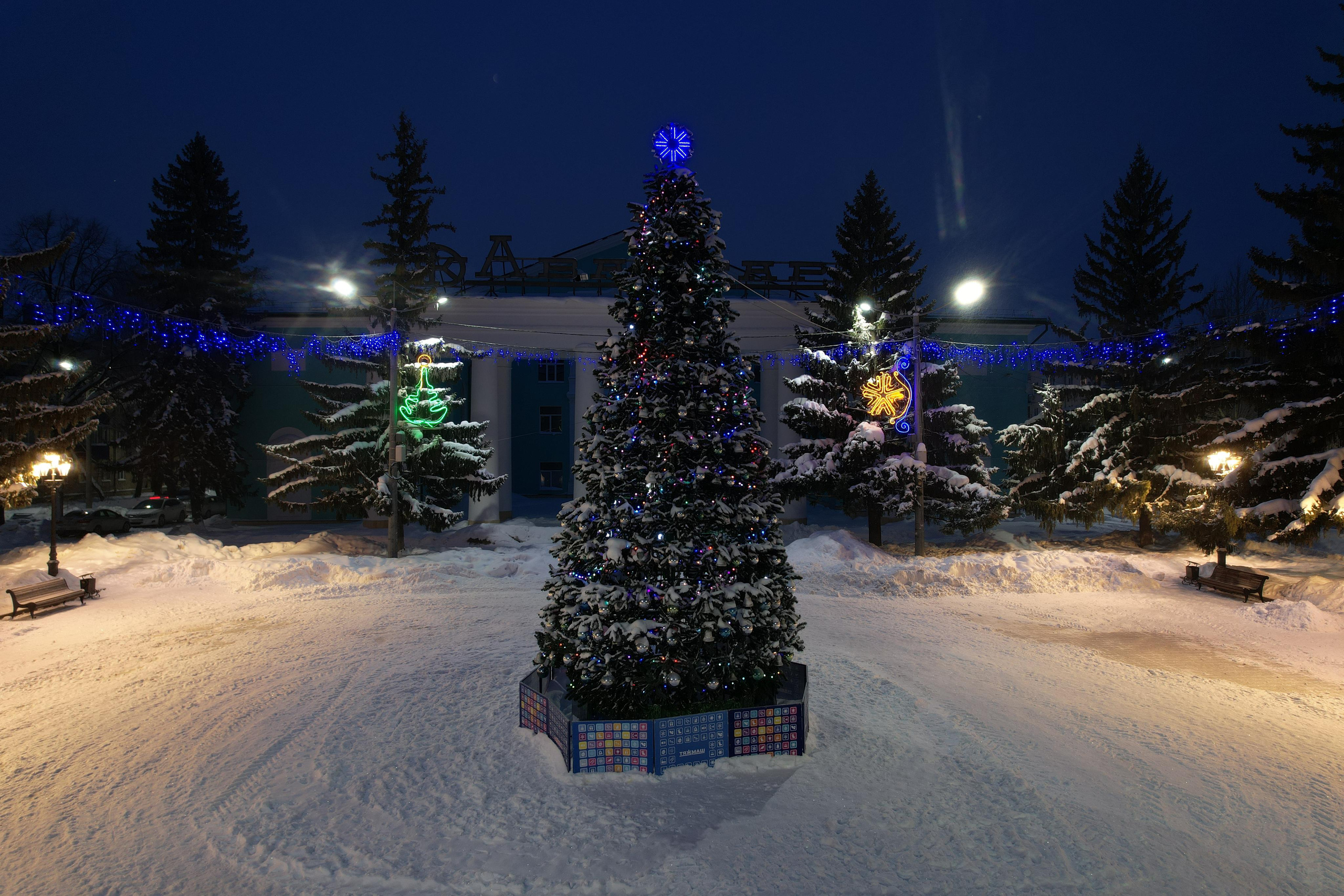 ДК «Авангард» | Ёлочка. Свадебный, семейный и школьный фотограф в Сызрани Максим Баталов
