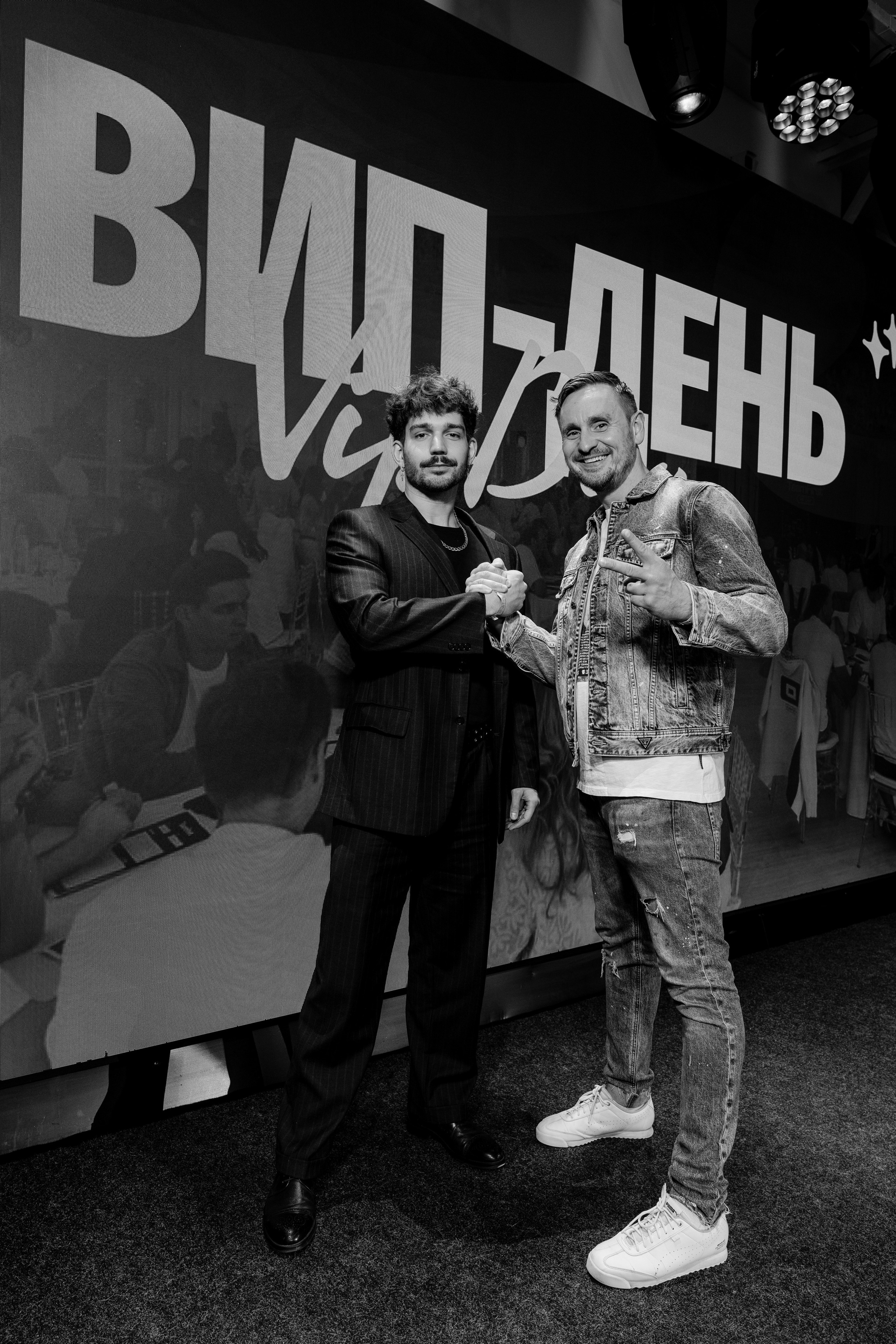 Репортажный фотограф на конференцию онлайн образования Instadium. Репортажный фотограф Москва Сергей Дружинин