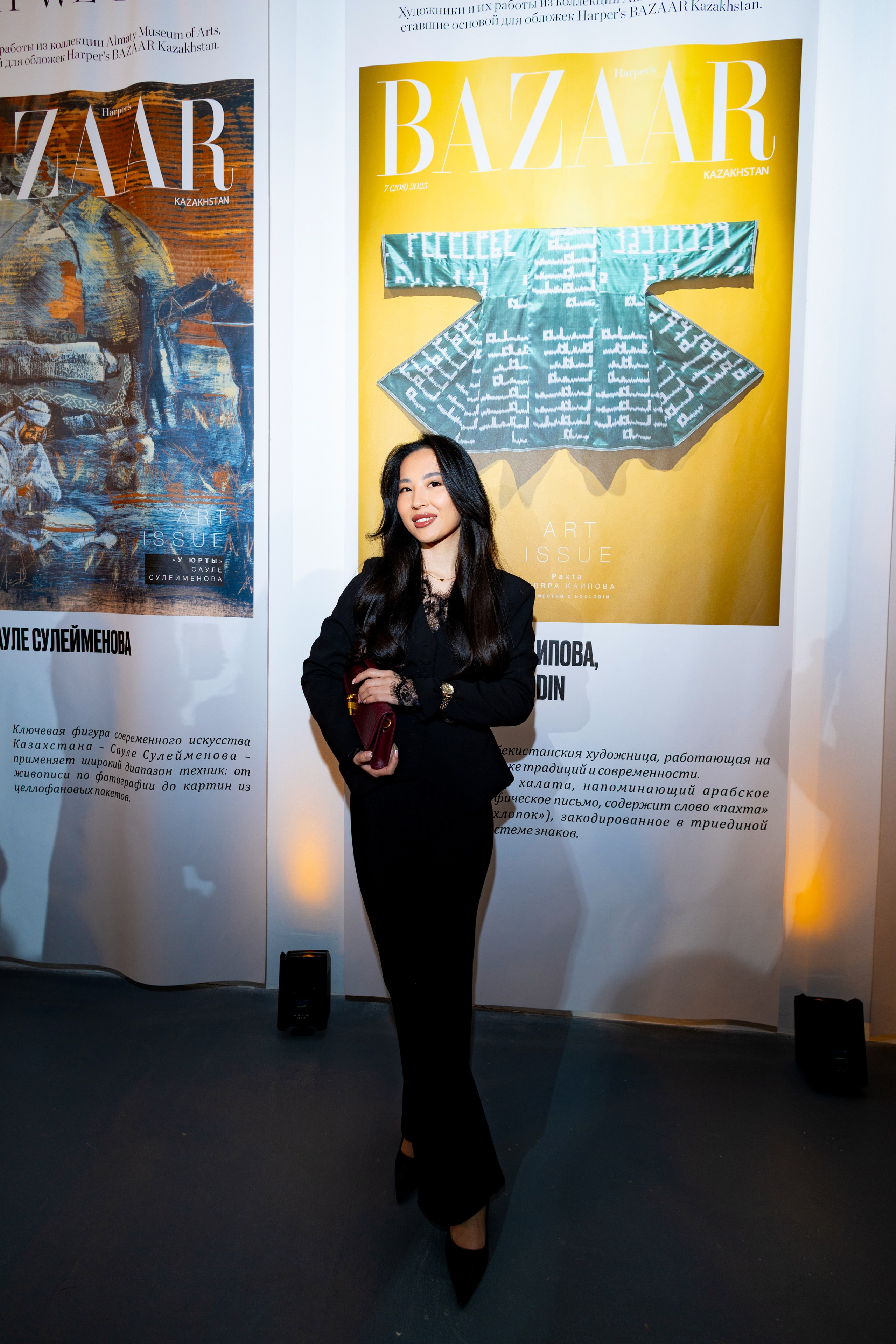 Iqos | Bazaar Event. Кристина Шнайдер репортажный фотограф Алматы