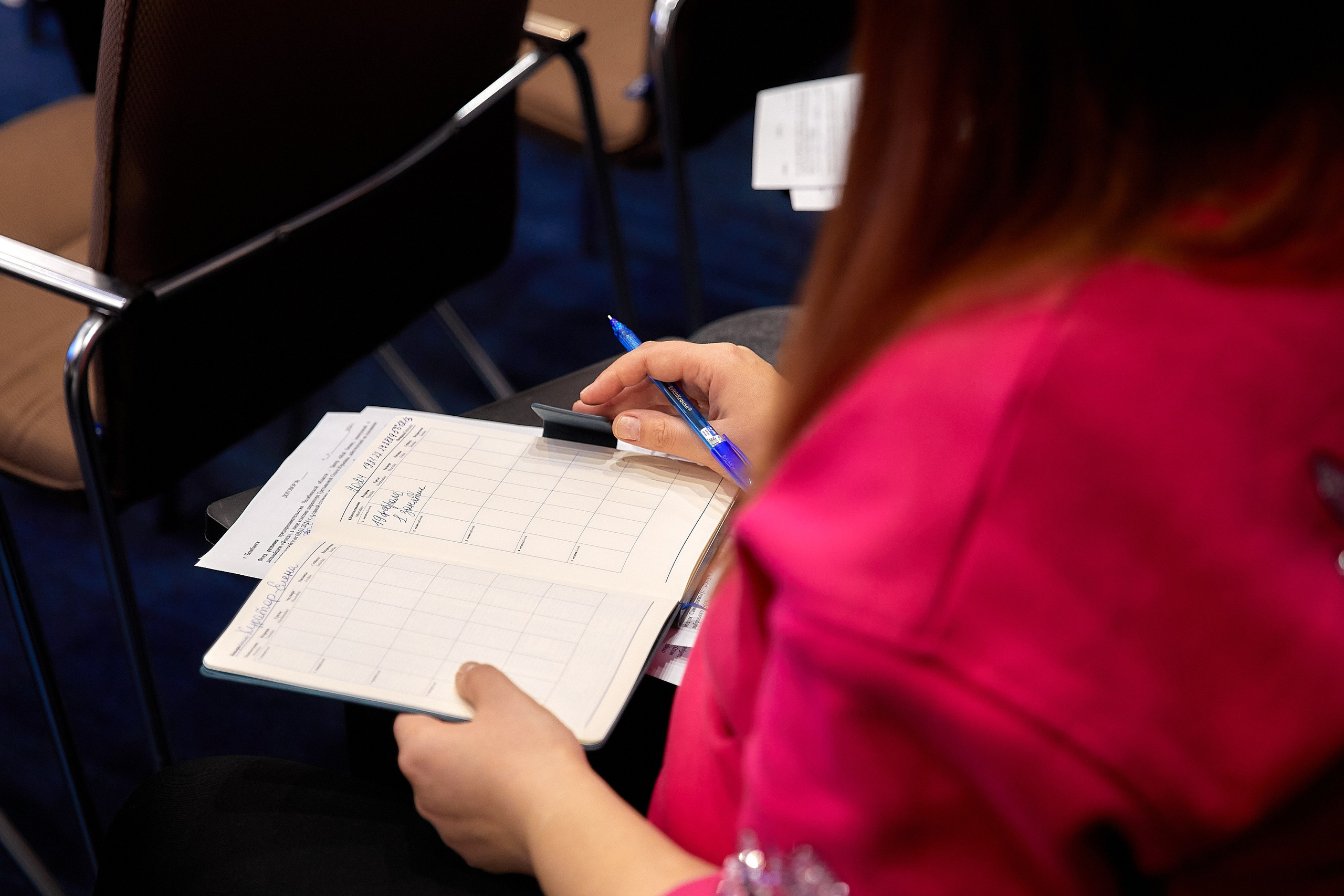 Мероприятия. Галина Шабурова, фотограф в Челябинске