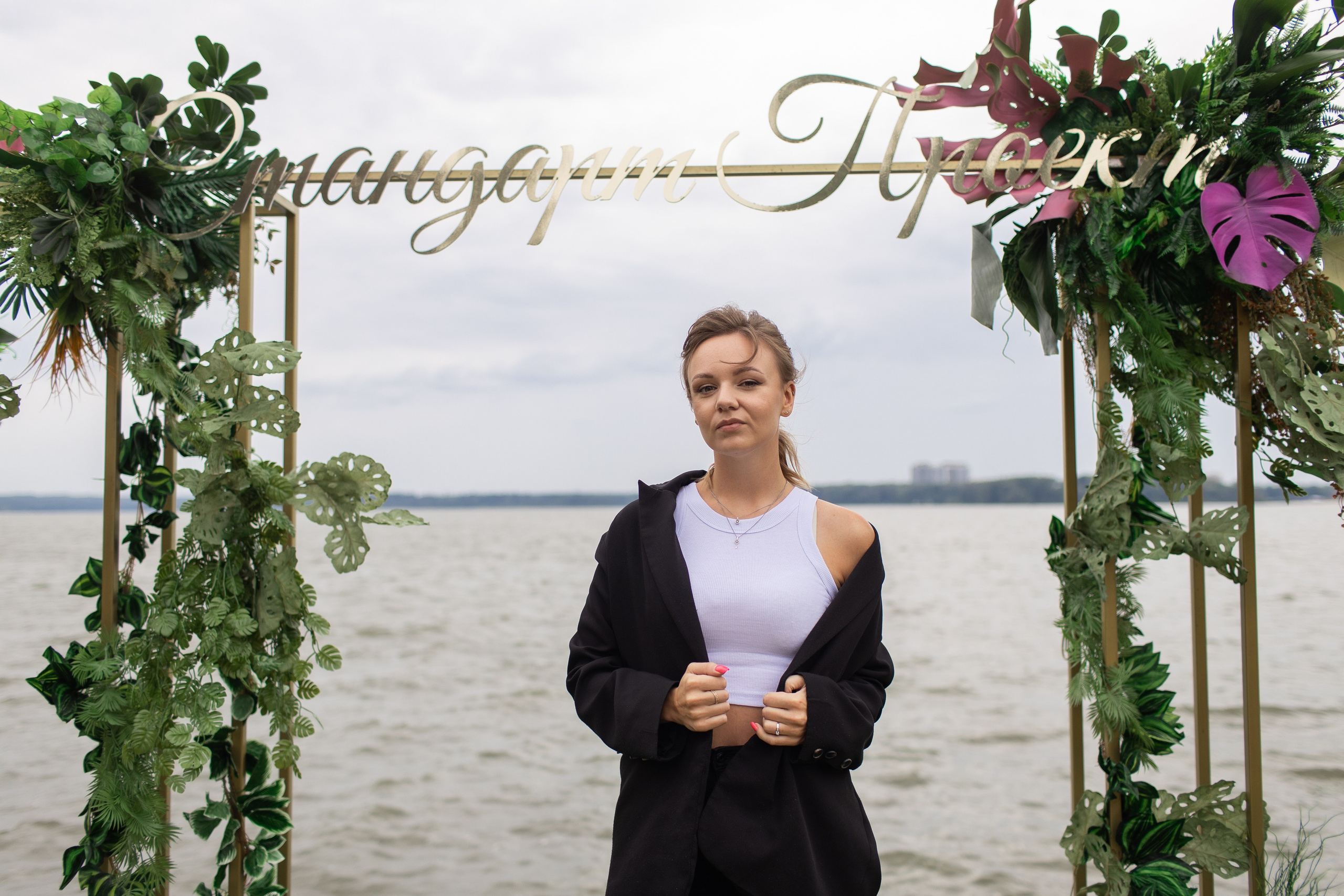 Корпоратив СП. Фотограф в Москве Десятова Ксения