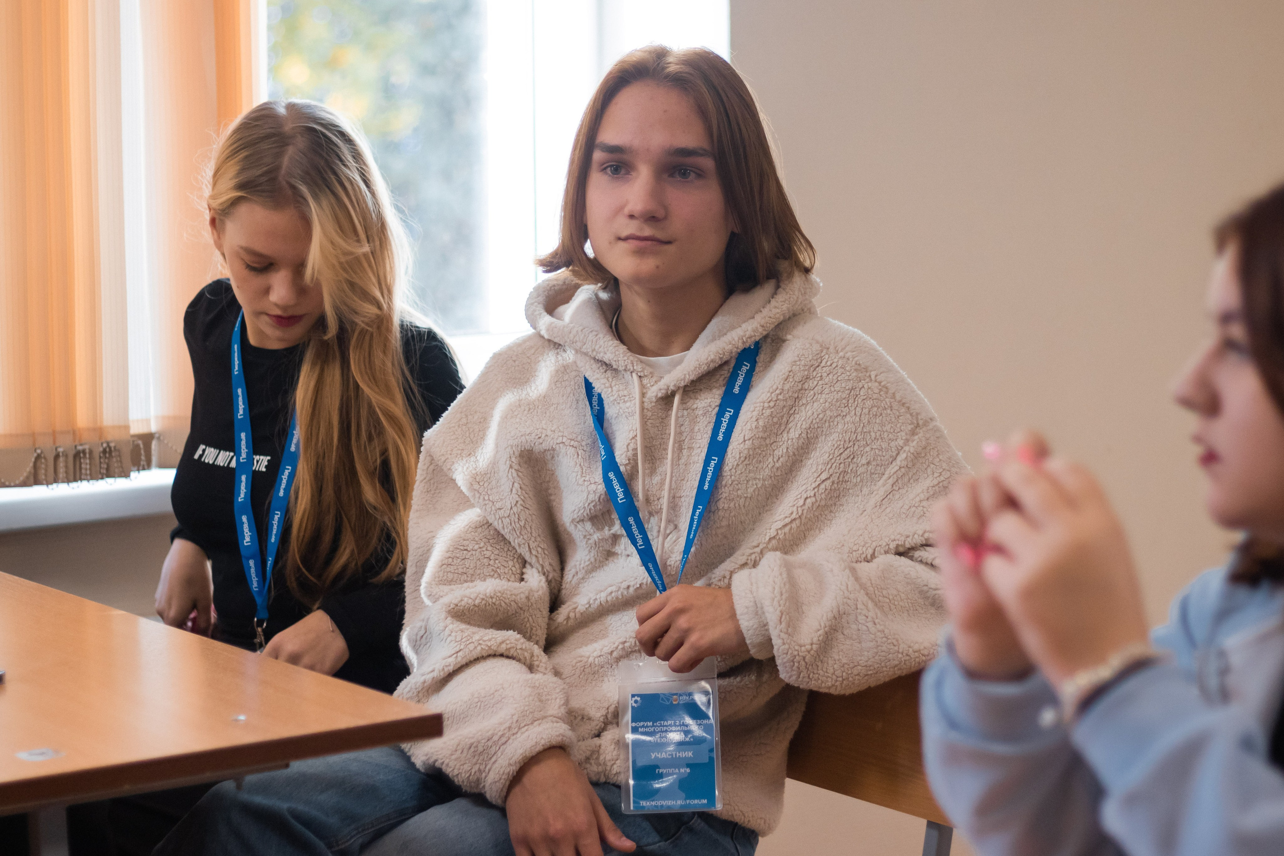 Форум «Старт 2-го сезона многопрофильного Проекта «ТЕХНОДВИЖ» 2024. Репортажный фотограф в Москве и Зеленограде Виктория Шишова