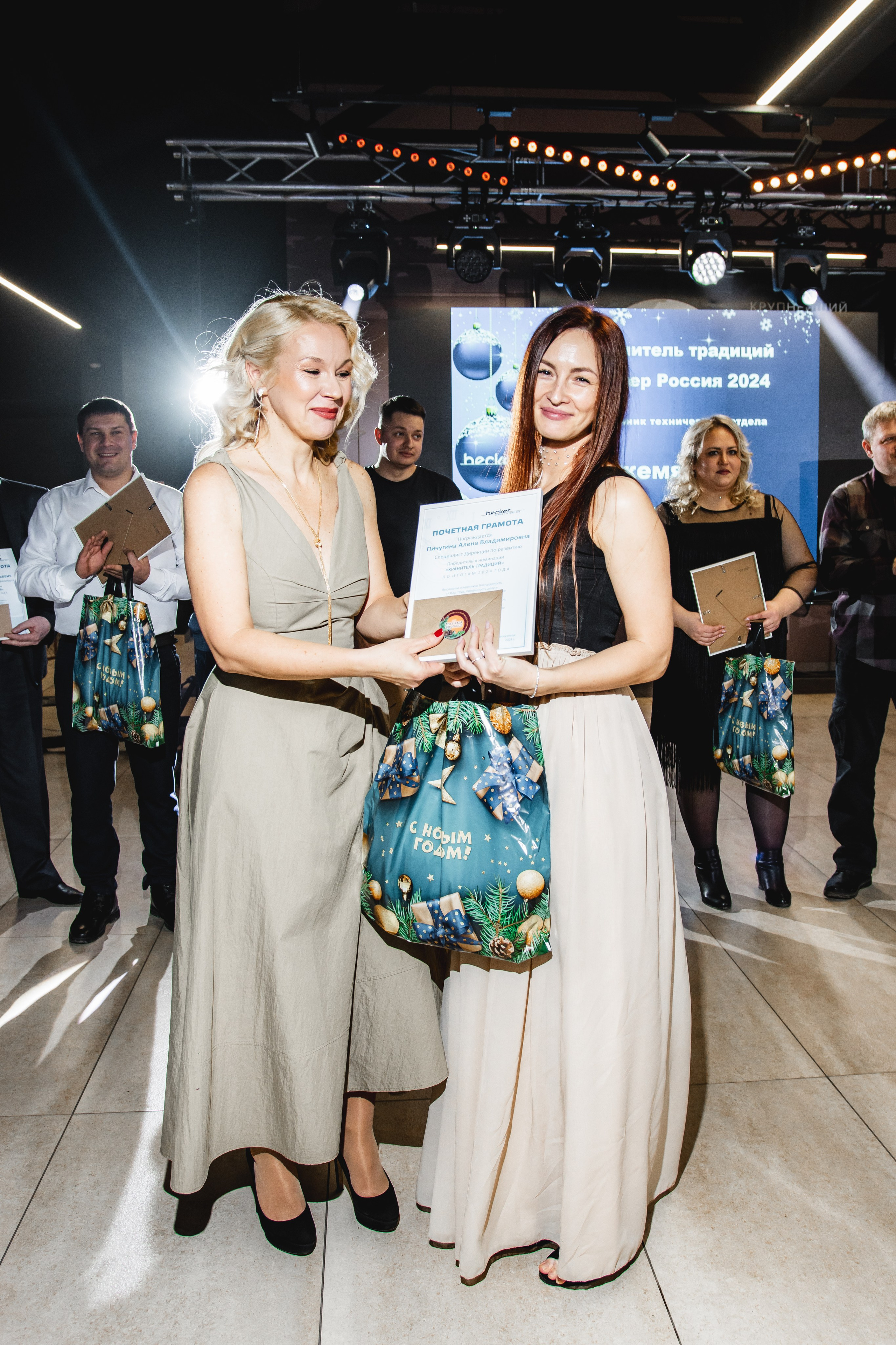 Корпоратив в Ретро парке