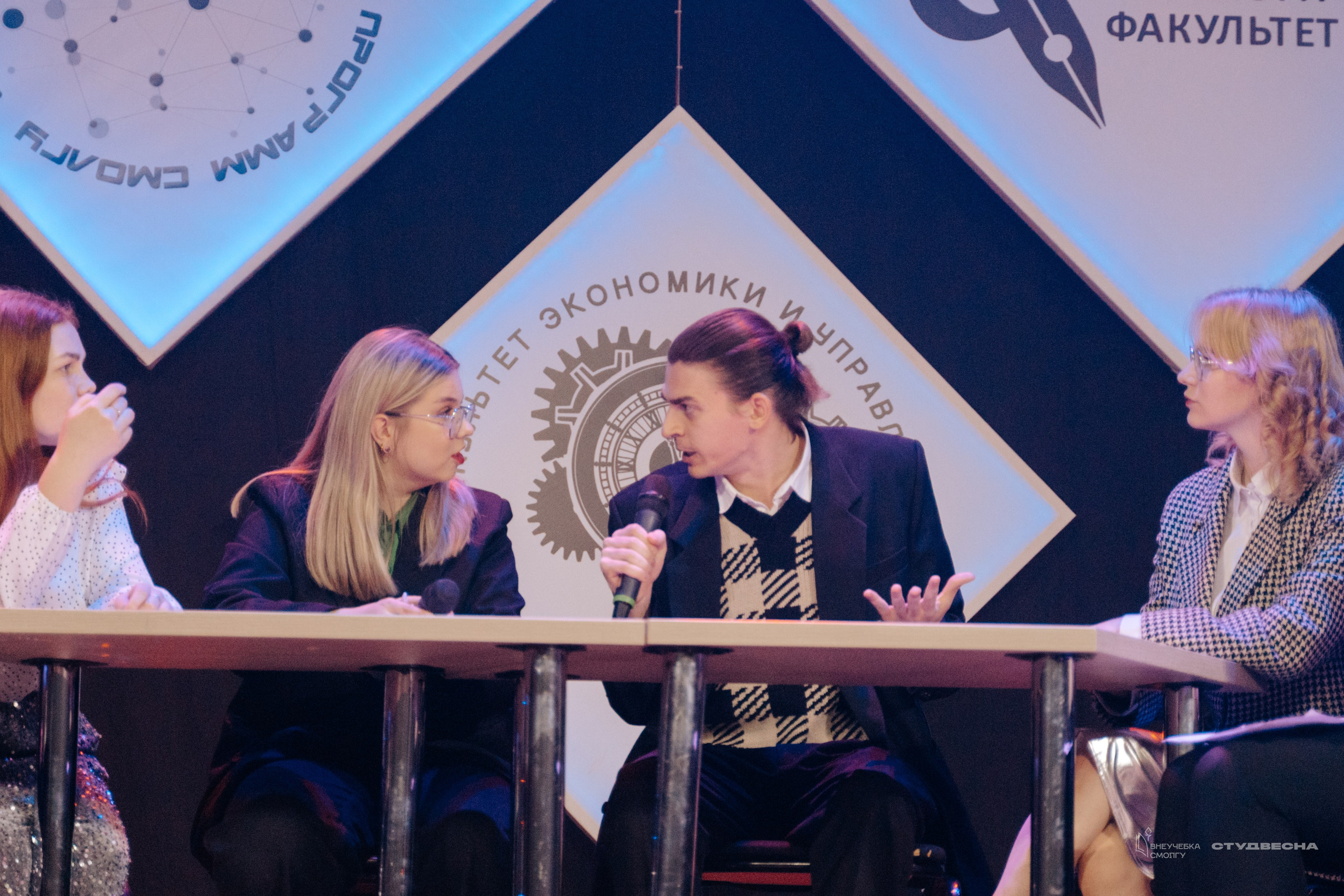 СмолГУ — Студвесна — Концертные программы — День 1. KiPPER Gallery — Фотограф