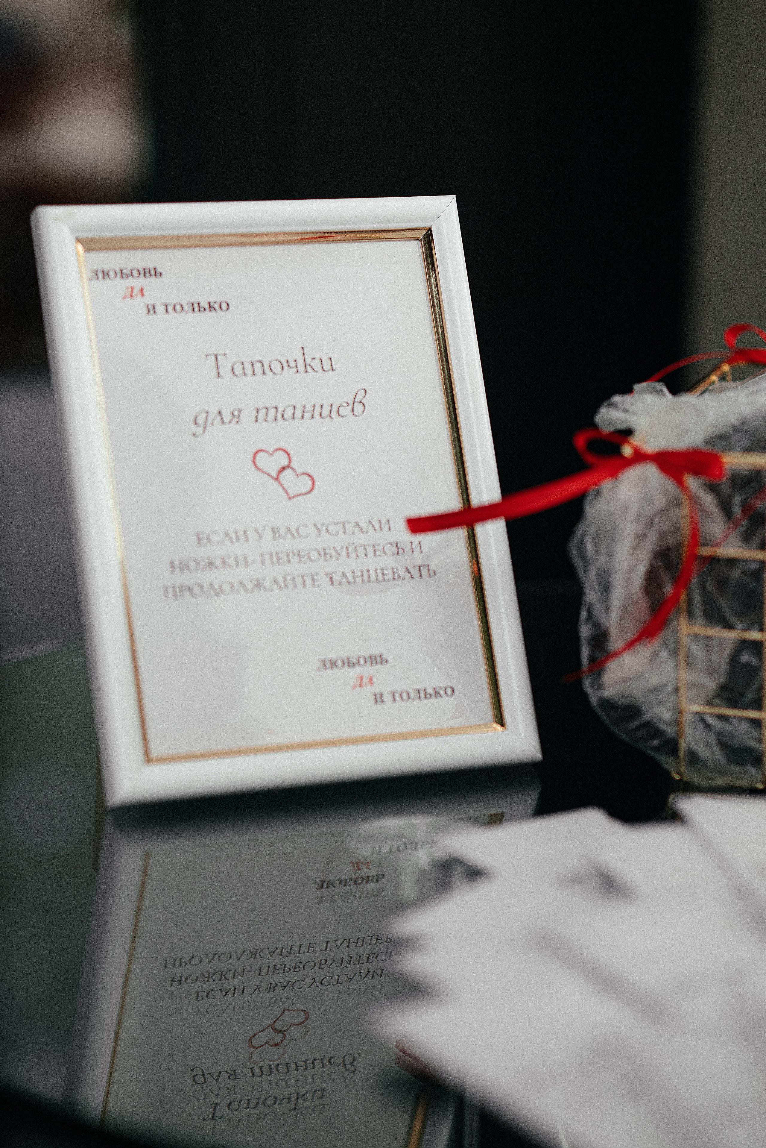 Дима и Саша. Свадебный и семейный фотограф в Ростове-на-Дону Алина Астахова