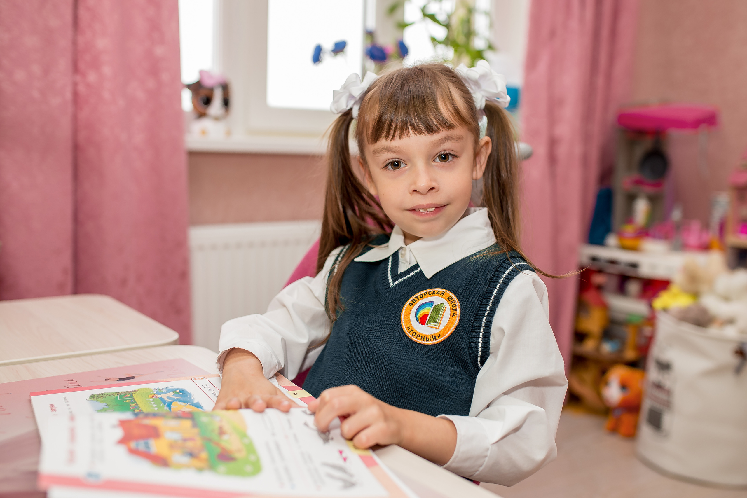 1 сентября. Семейная фотосессия и съёмка в школе СПб Сударикова Мария