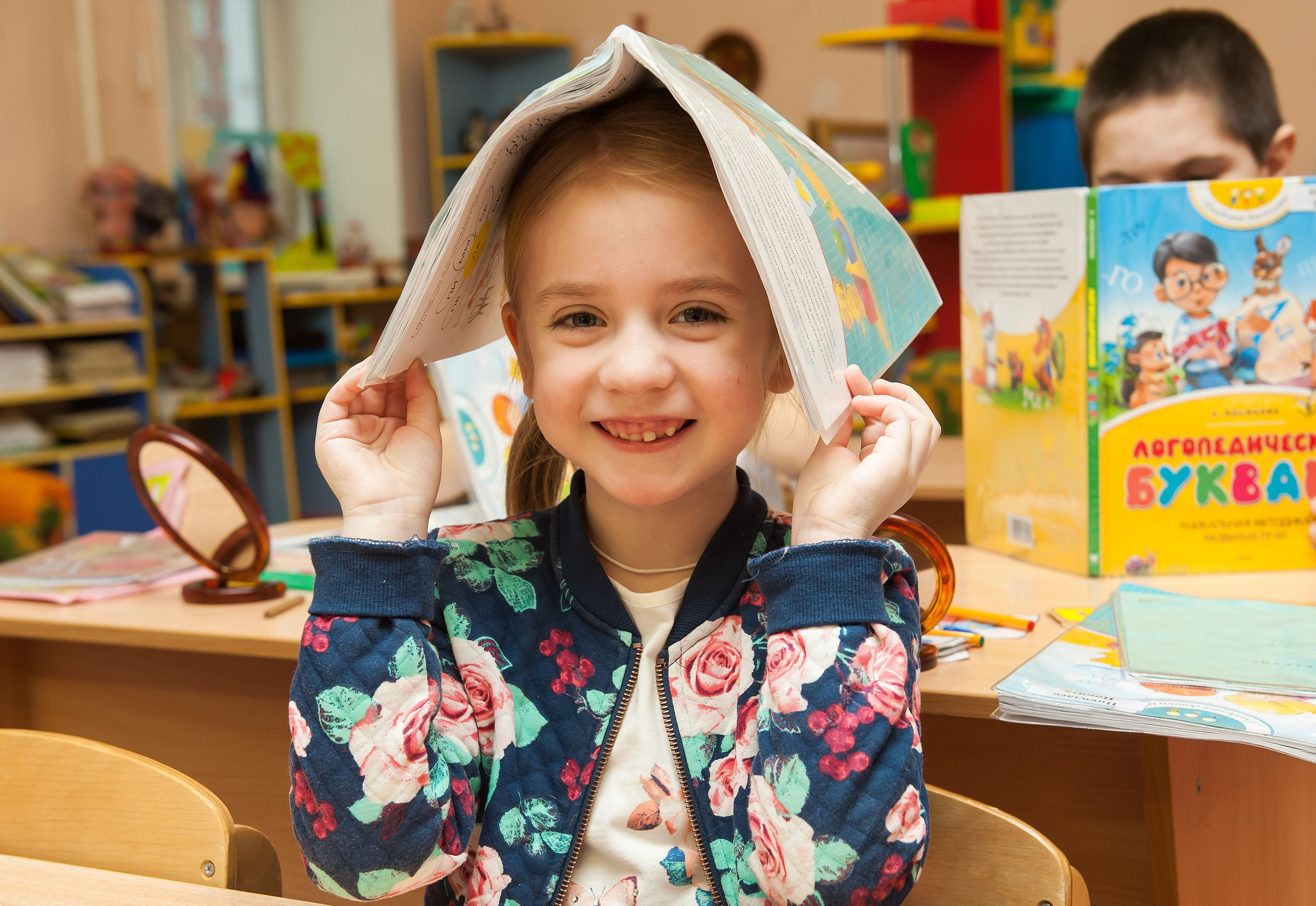 Детский сад. Семейная фотосессия и съёмка в школе СПб Сударикова Мария