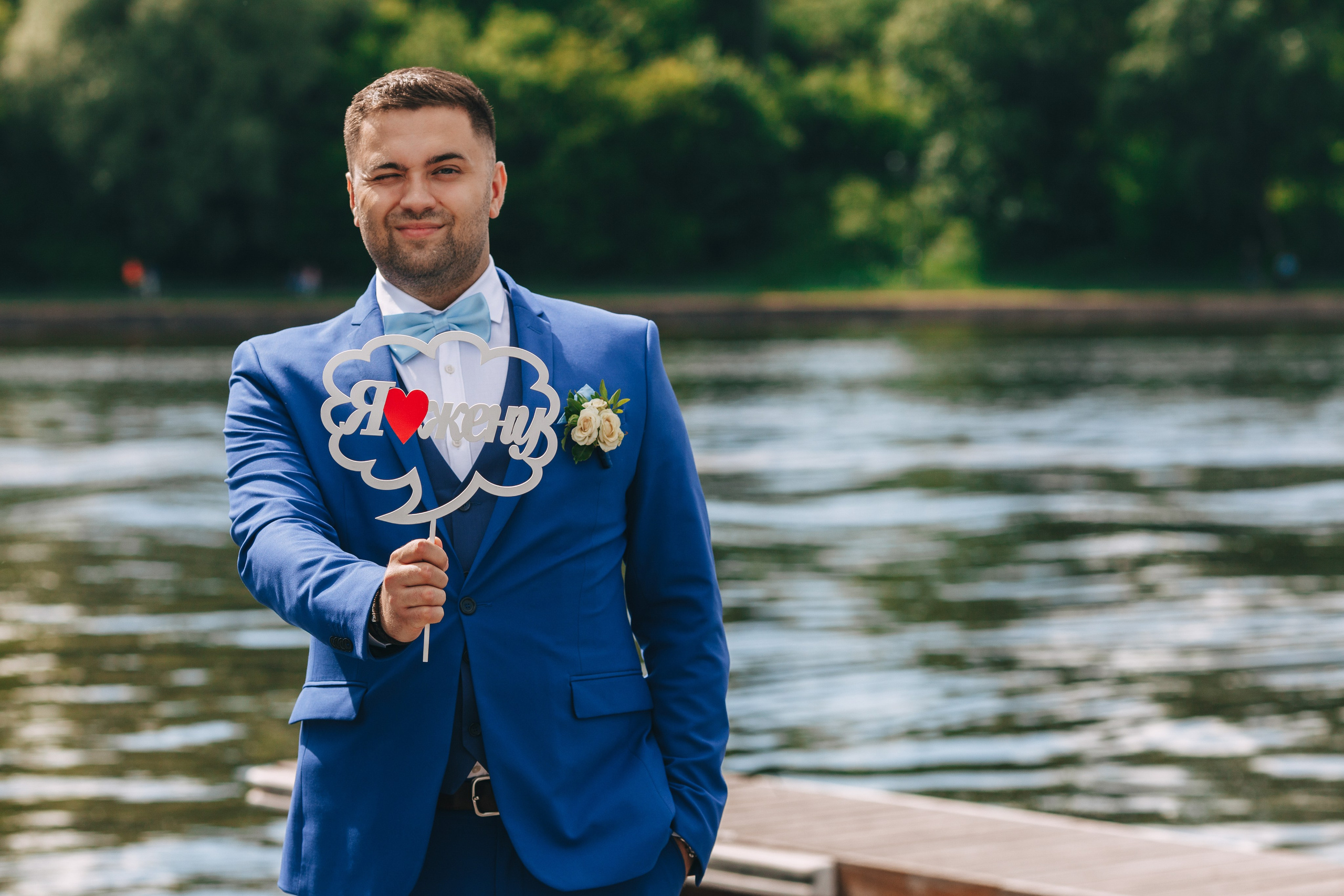 Алексей и Анастасия. Свадебный фотограф Александр Абрамов Москва / Зеленоград