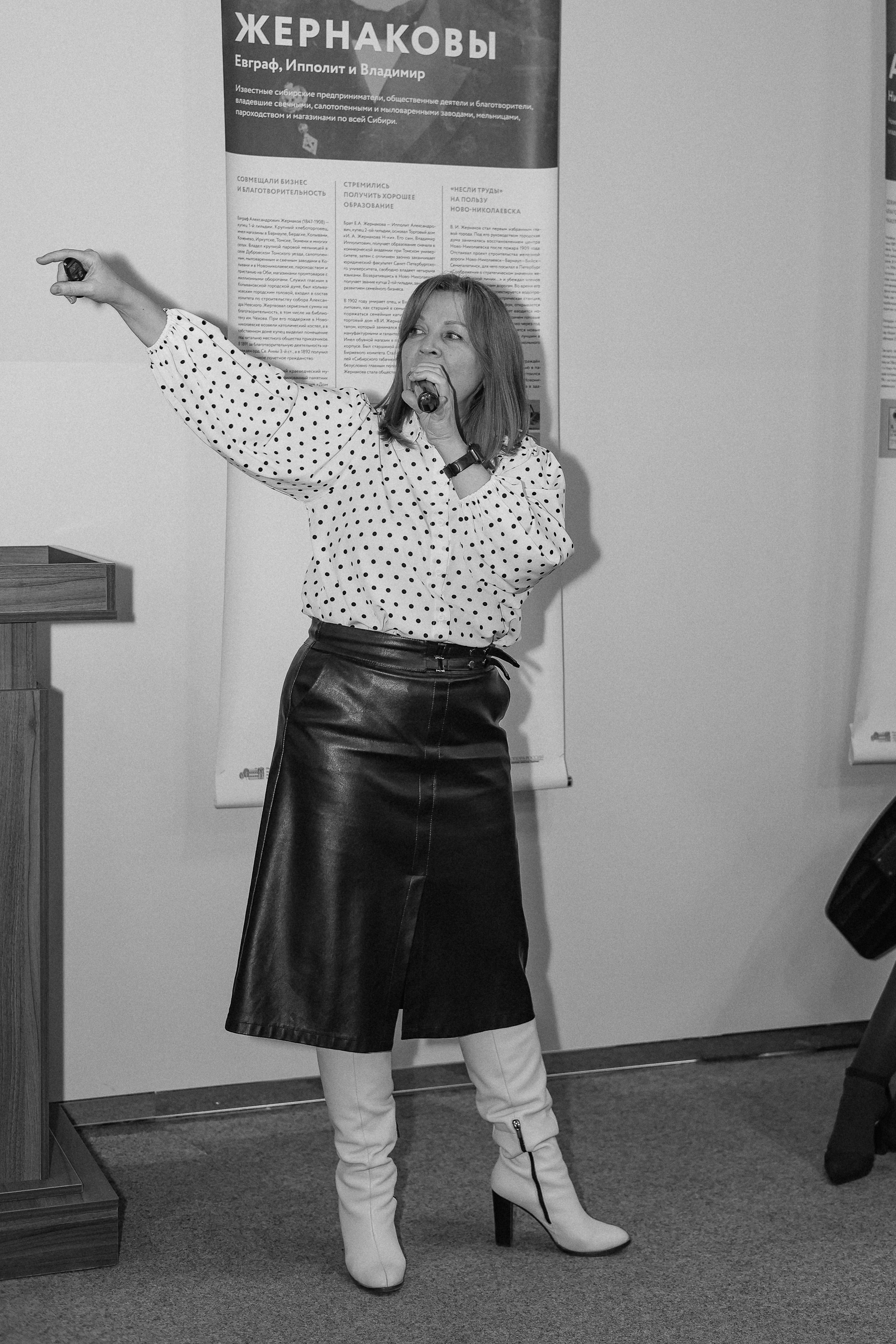 Интенсив Прорывные продажи. Фотограф Юлия Мальцева