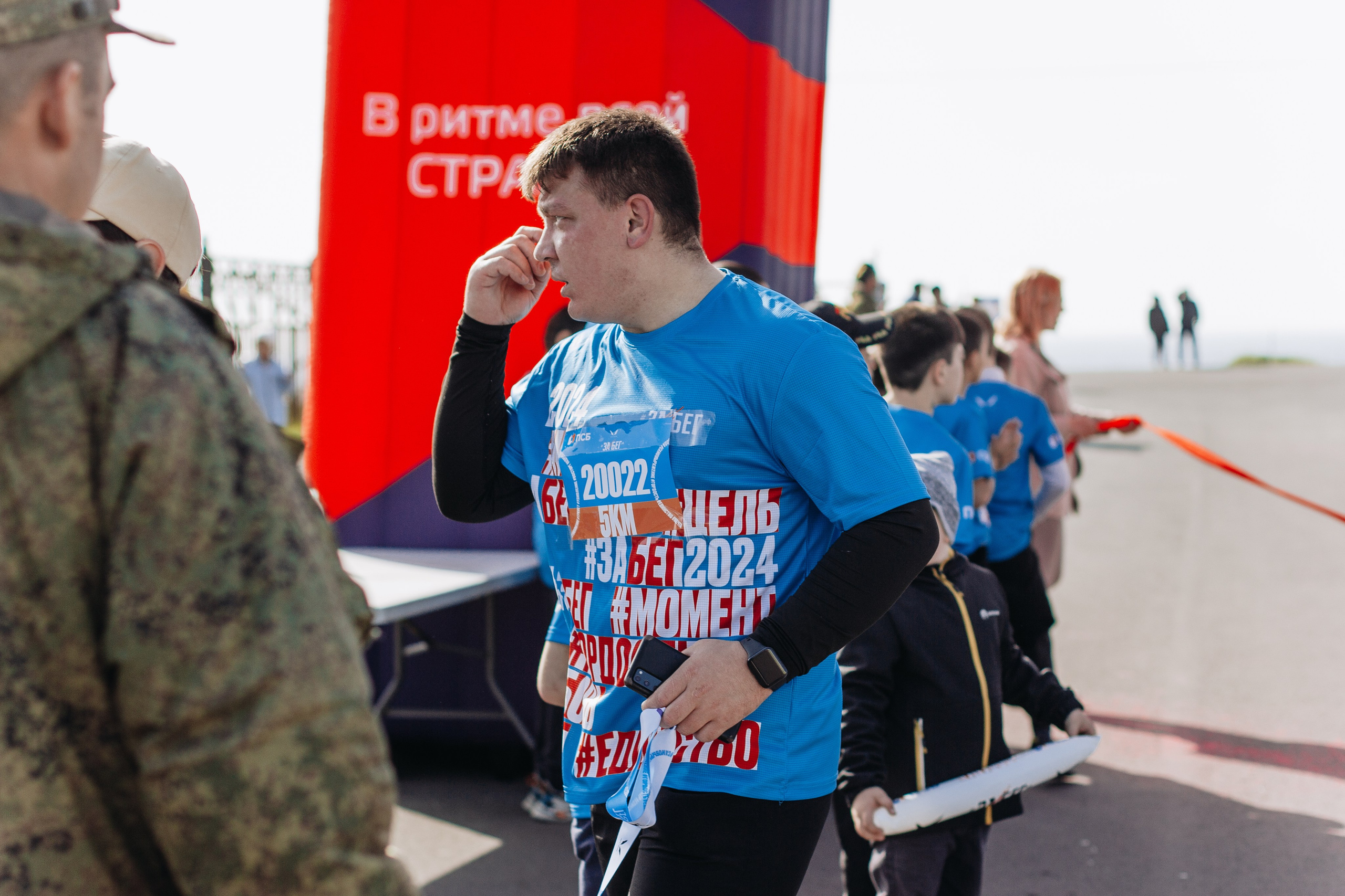 Репортаж ЗАБЕГ РФ 2024 КУРИЛЬСК. Фотограф Итуруп | Курильские острова