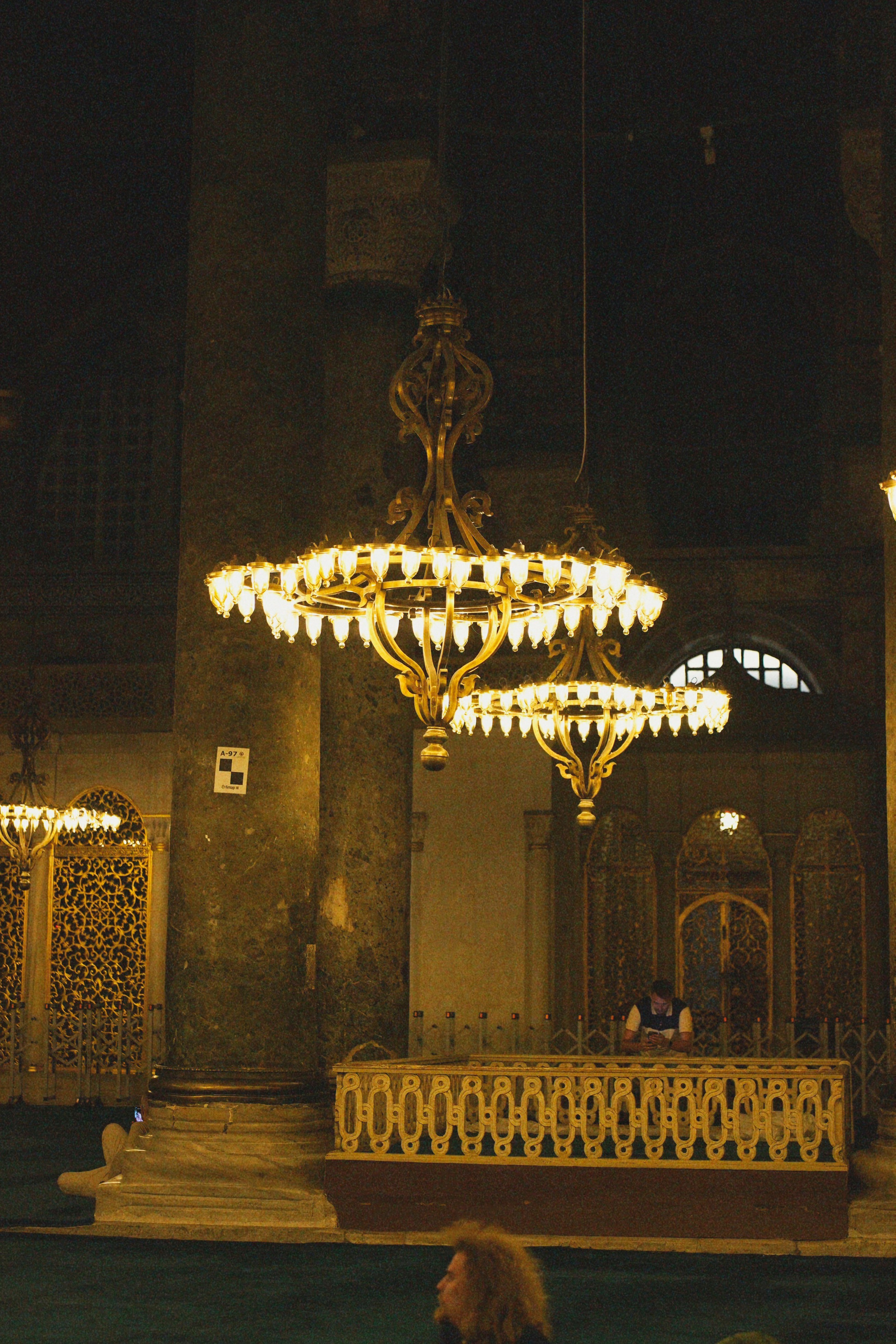 Стамбул. Главная