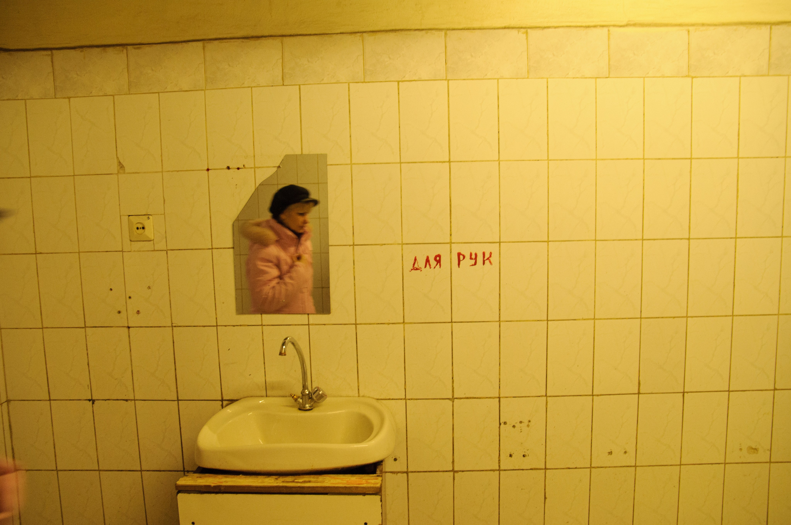 Вокзалы. Фотографии Дмитрия Захаренко