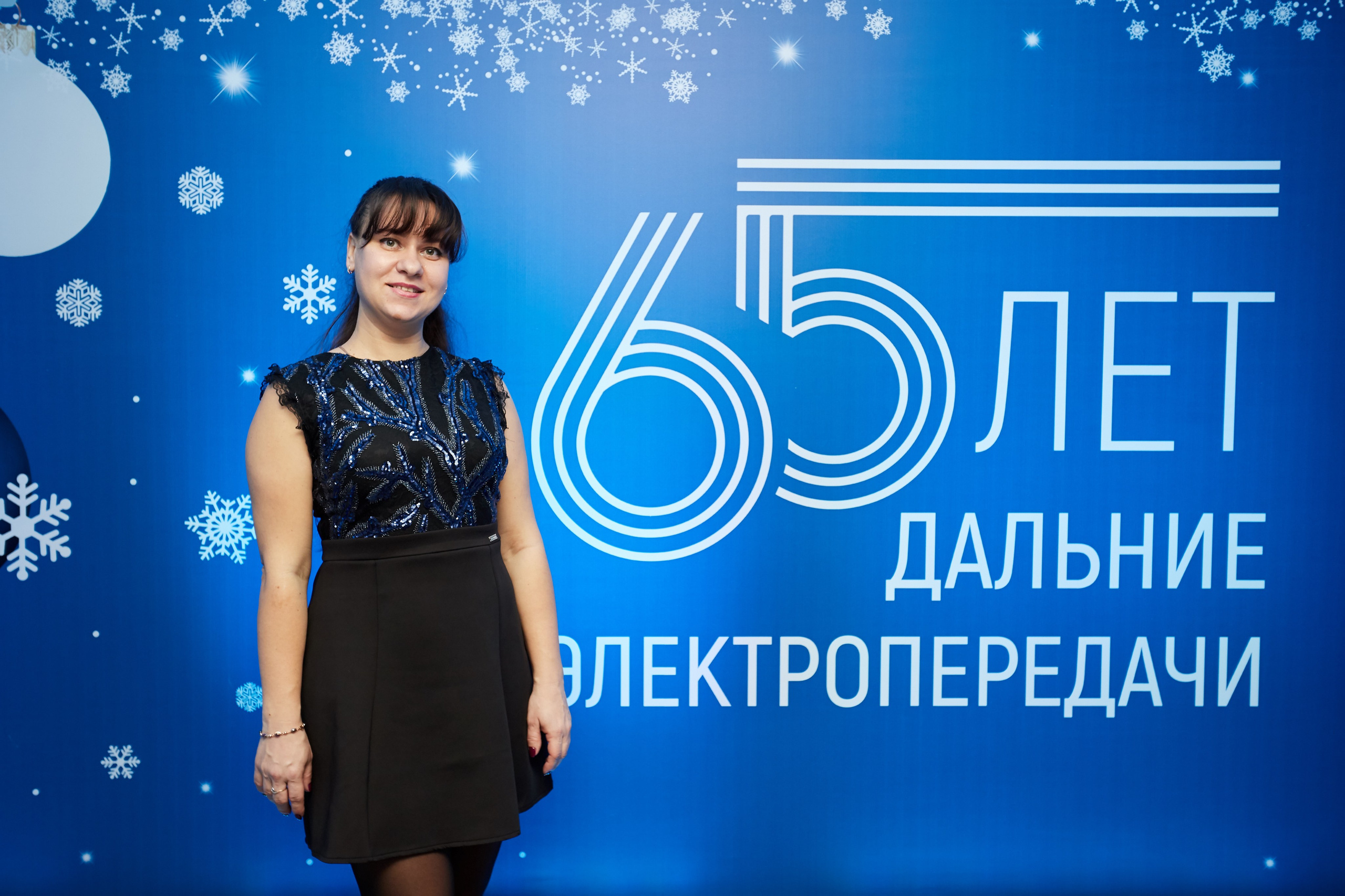 Россети. Репортажный Фотограф