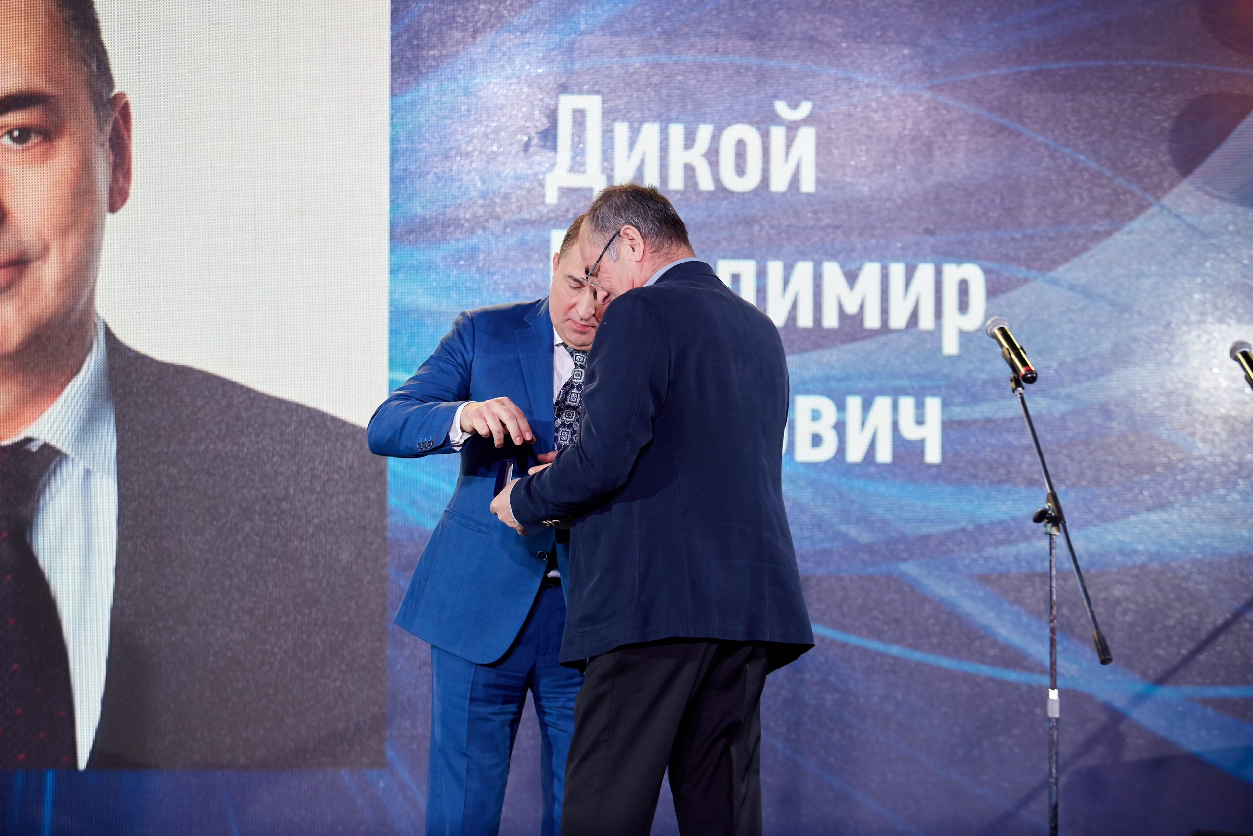 Россети. Репортажный Фотограф