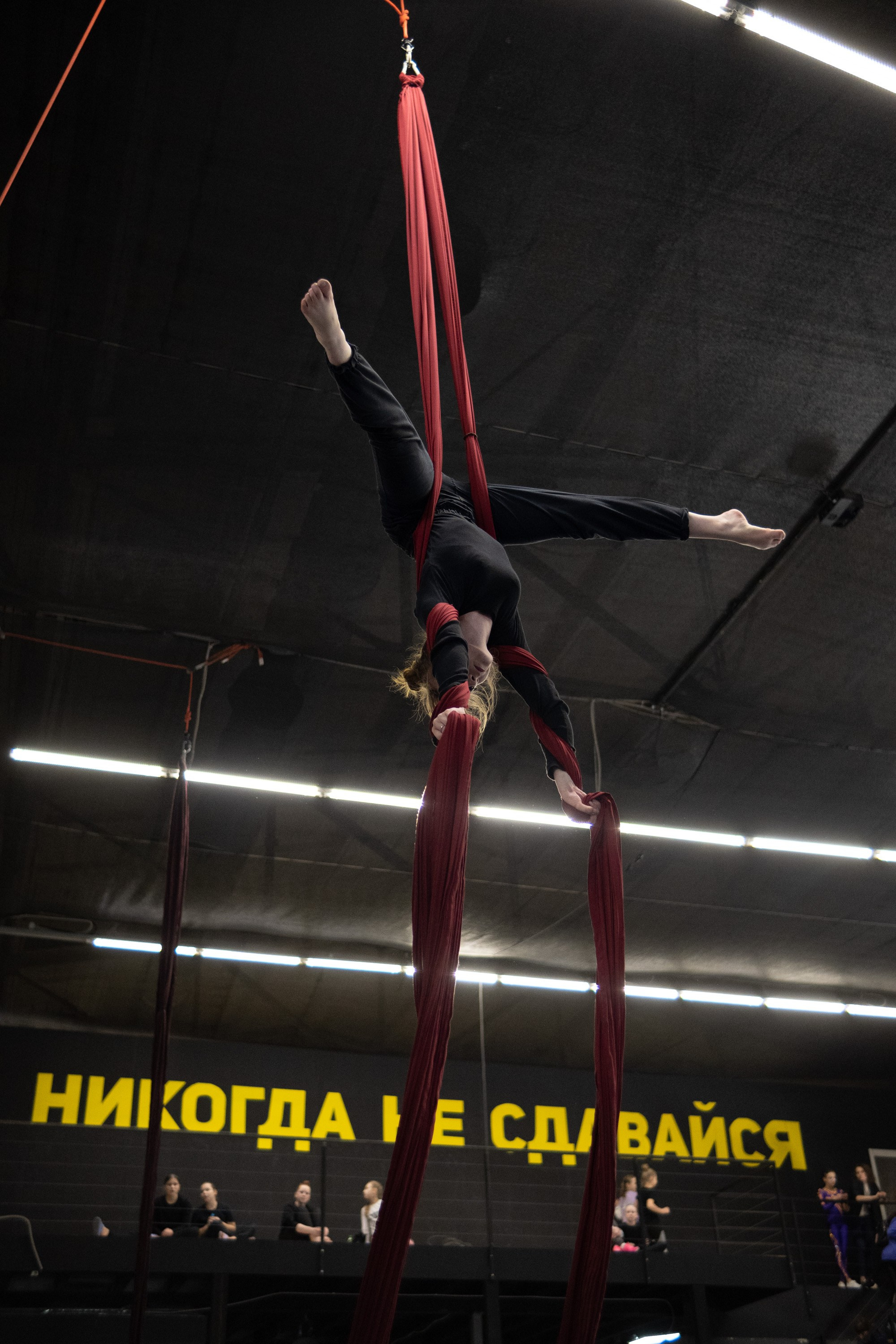 Внутриклубные соревнования по воздушной гимнастике 02.04.23