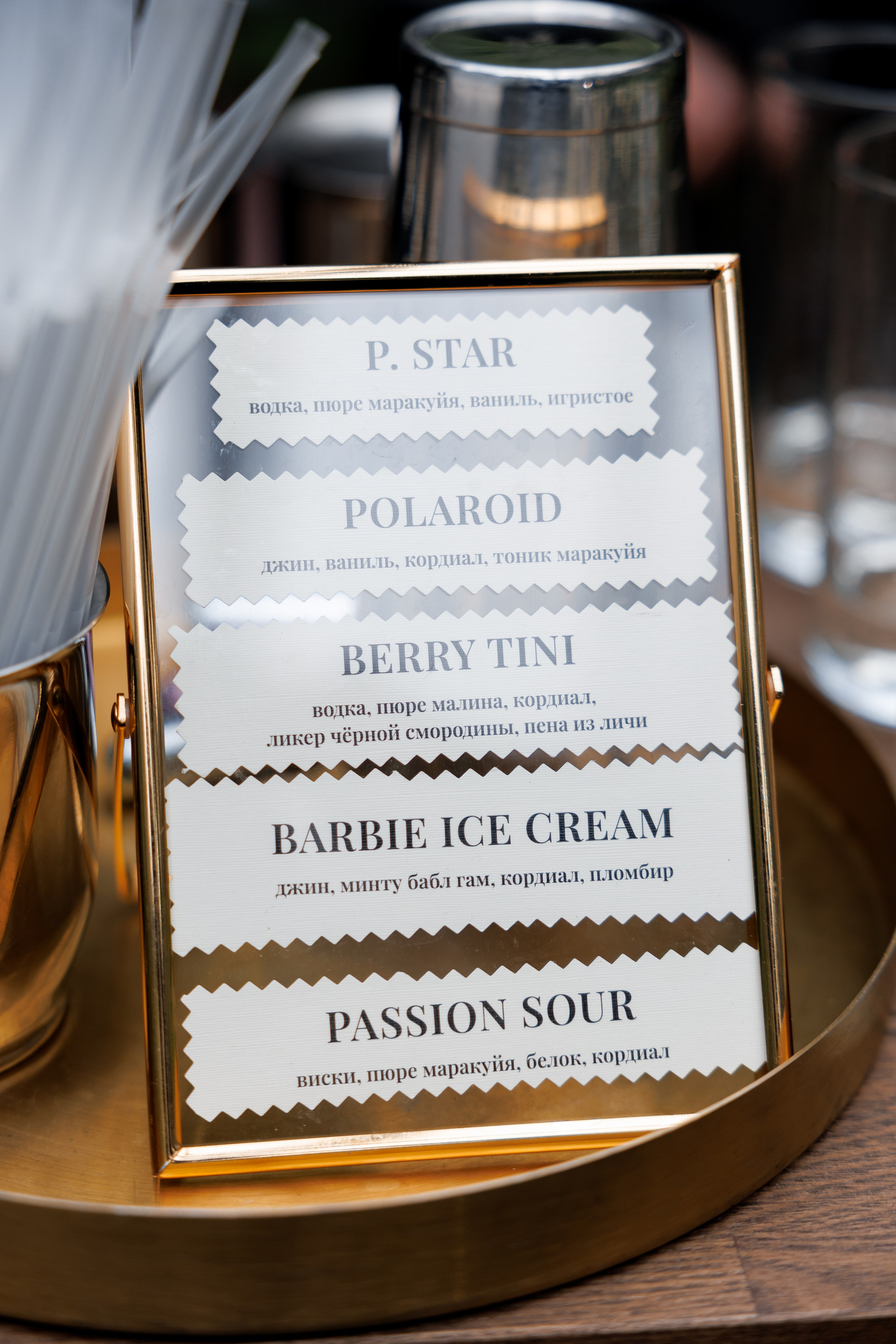 R&D. Свадебный репортажный фотограф в Москве