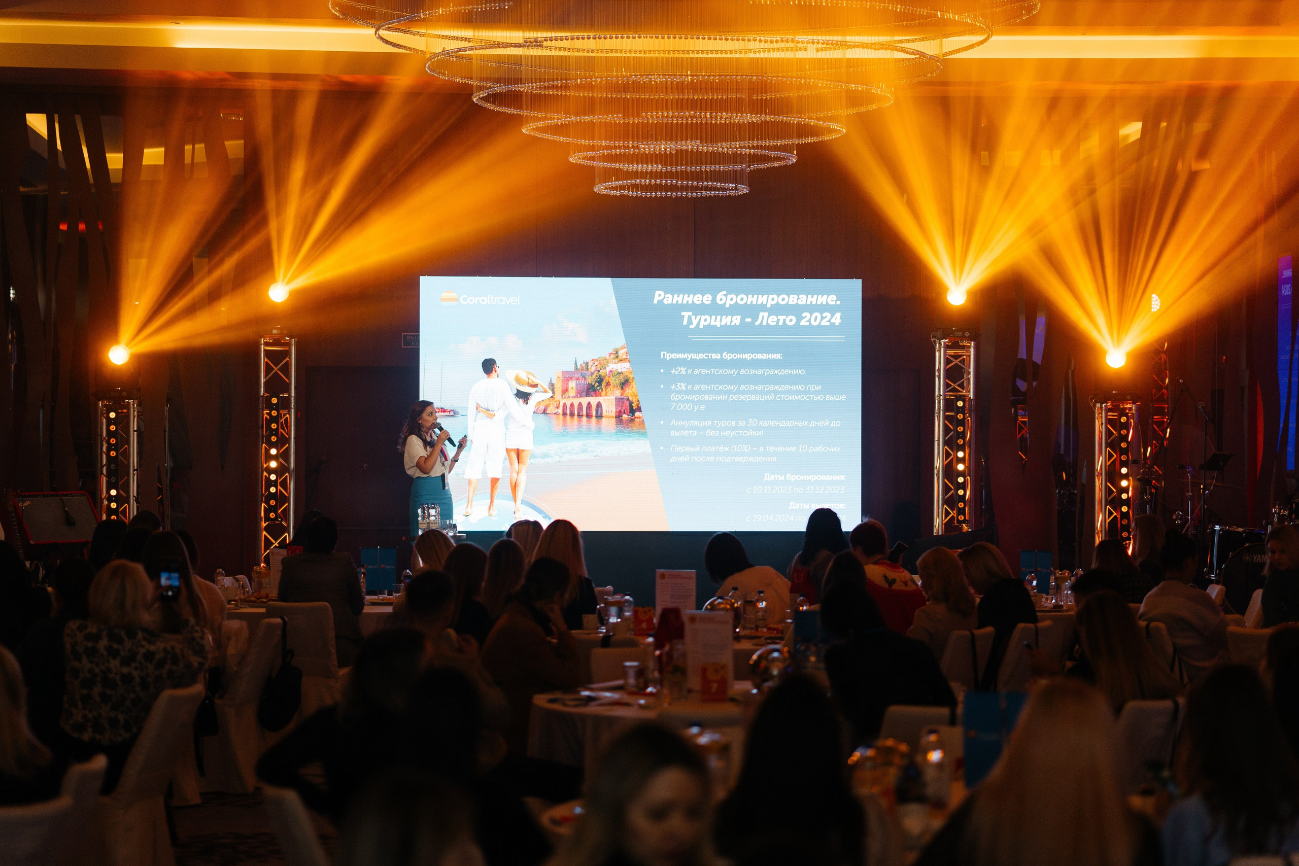 CORALTRAVEL | Осенний воркшоп. Свадебный фотограф Минск РБ