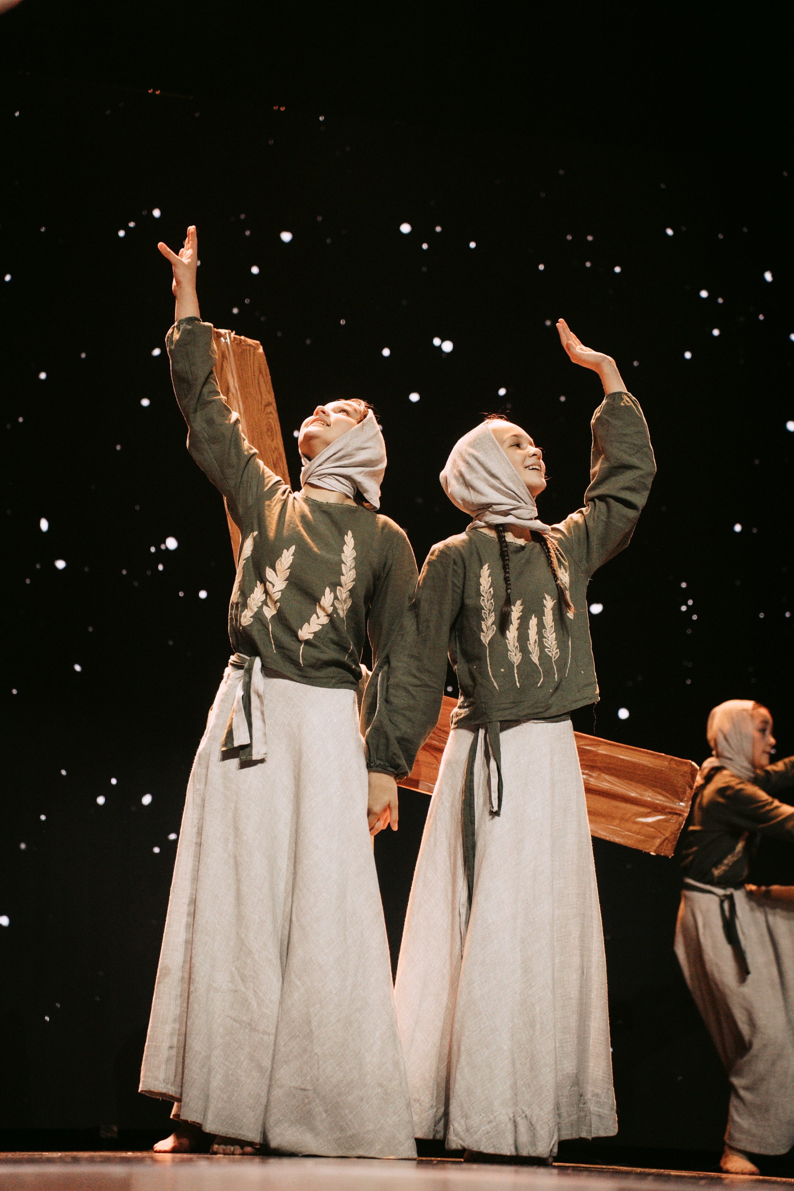 Окно. Главная