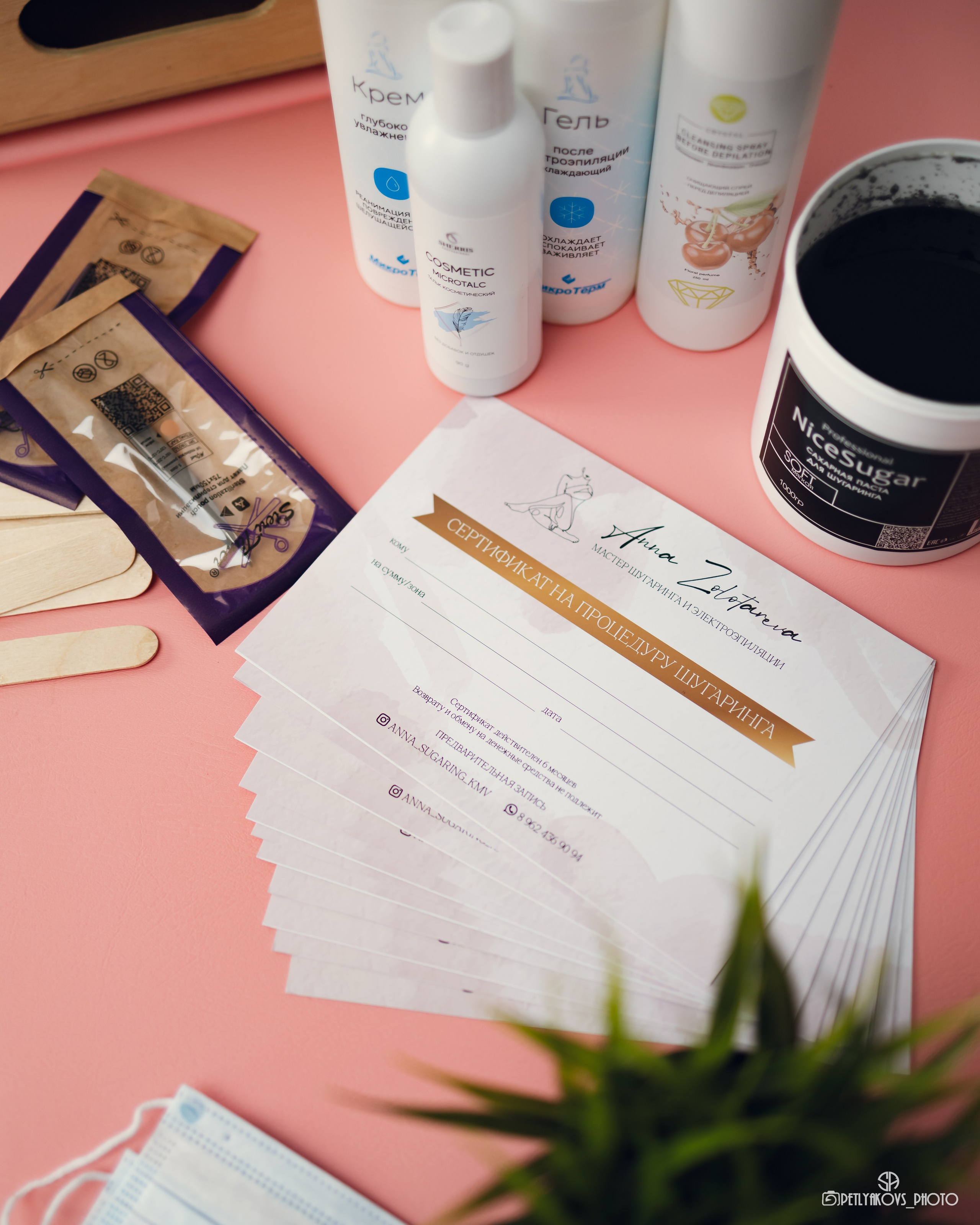 Фотосессия для мастера депиляции Анны. Фотограф, видеограф Пятигорск, Ставрополь, Ессентуки, Petlyakovs_photo